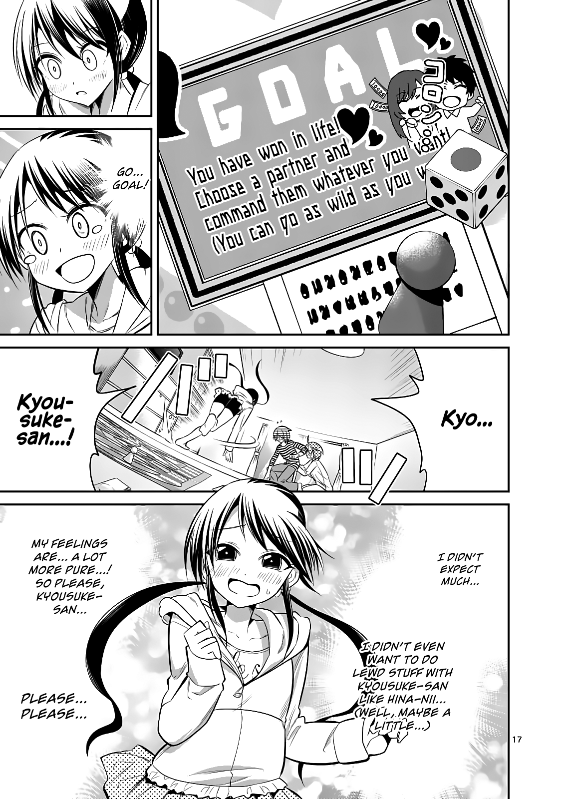 Tensei Pandemic Chapter 57.2 page 17 - Chapter 57.2: Lewd Games up to an Hour a Day! (Part 2)