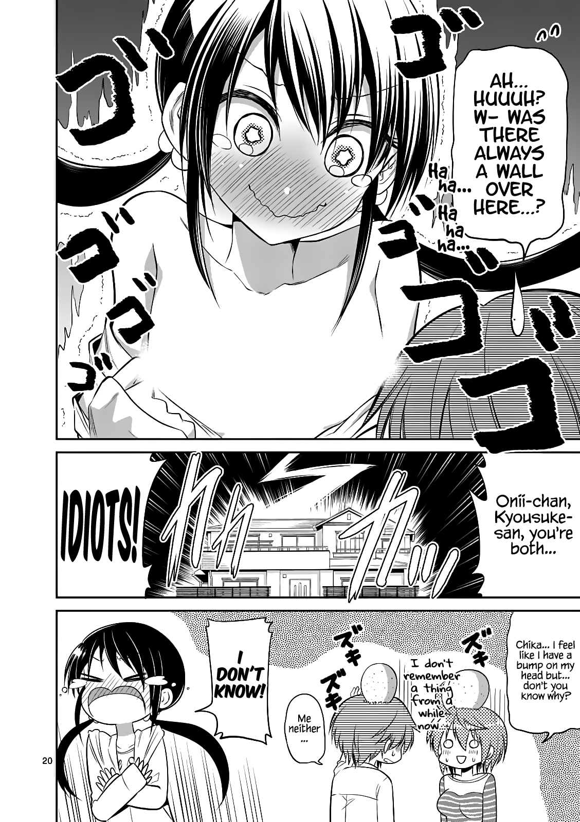 Tensei Pandemic Chapter 57.2 page 19 - Chapter 57.2: Lewd Games up to an Hour a Day! (Part 2)