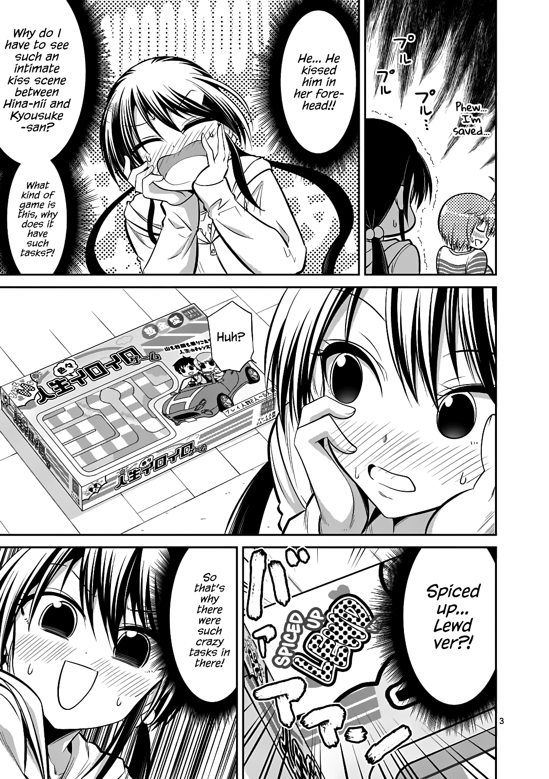 Tensei Pandemic Chapter 57.2 page 3 - Chapter 57.2: Lewd Games up to an Hour a Day! (Part 2)