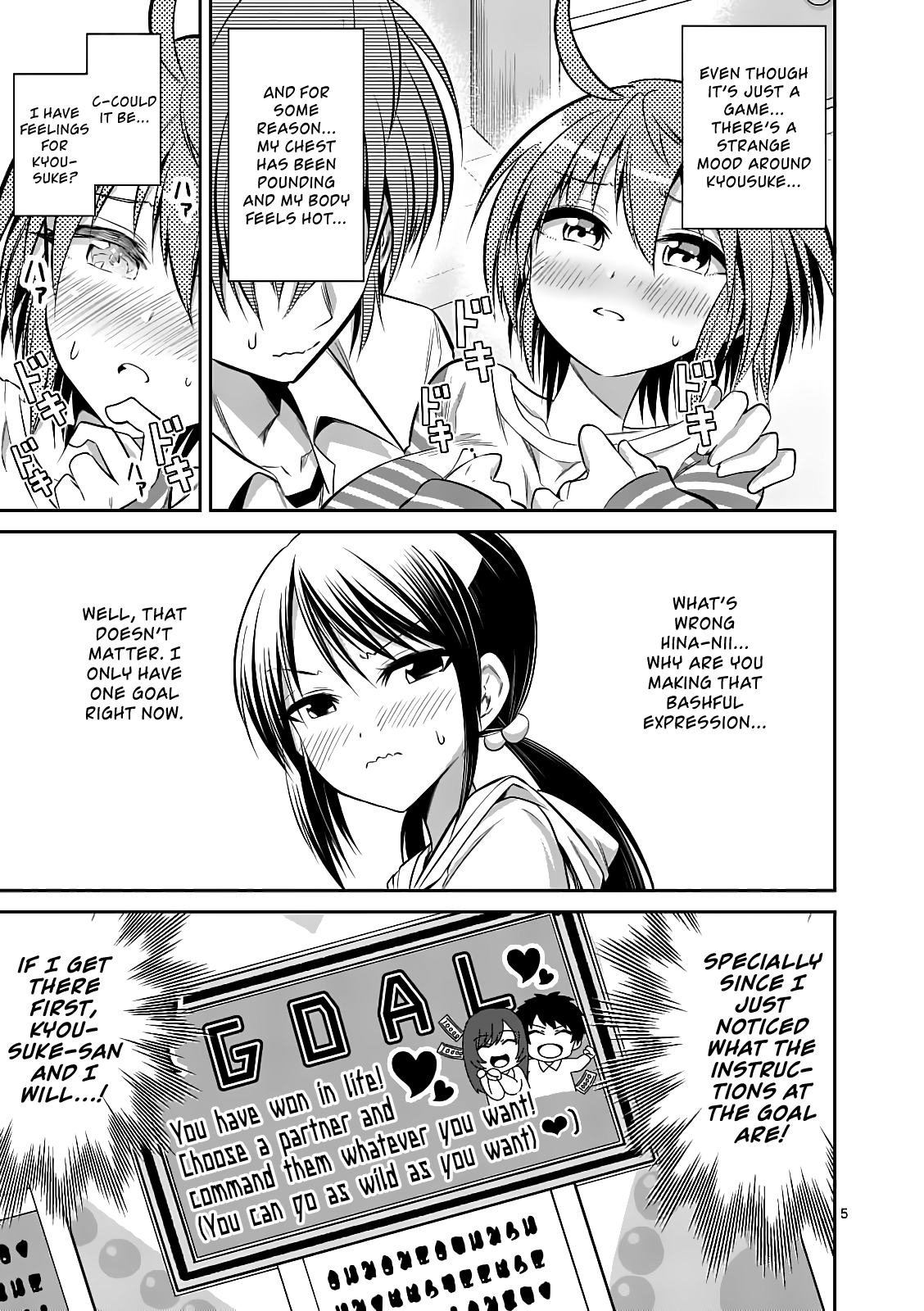 Tensei Pandemic Chapter 57.2 page 5 - Chapter 57.2: Lewd Games up to an Hour a Day! (Part 2)