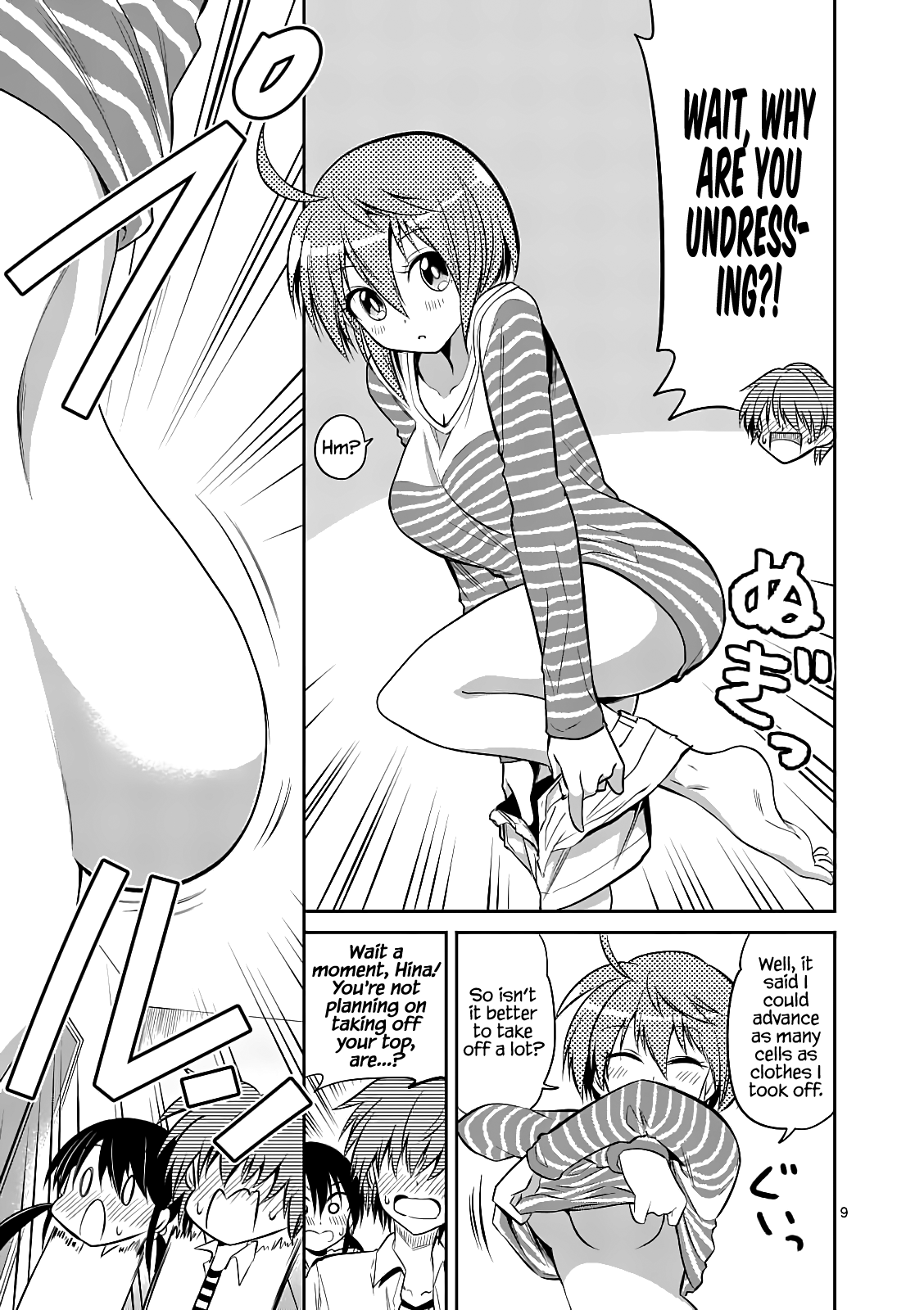 Tensei Pandemic Chapter 57.2 page 9 - Chapter 57.2: Lewd Games up to an Hour a Day! (Part 2)