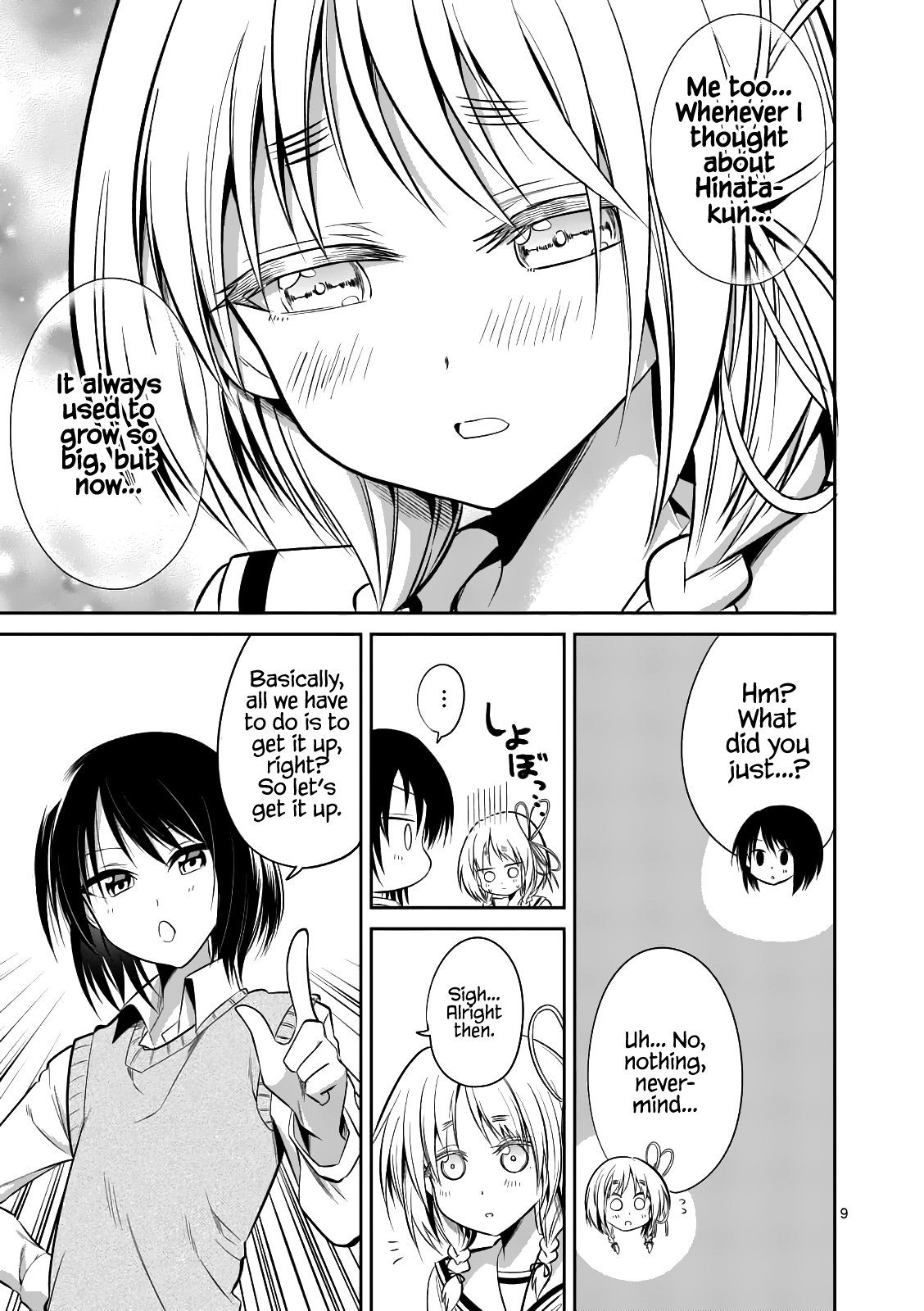 Tensei Pandemic Chapter 58 page 10 - Chapter 58: Do Your Best! P✖nis!