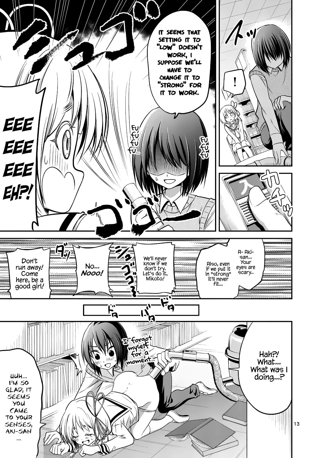 Tensei Pandemic Chapter 58 page 14 - Chapter 58: Do Your Best! P✖nis!