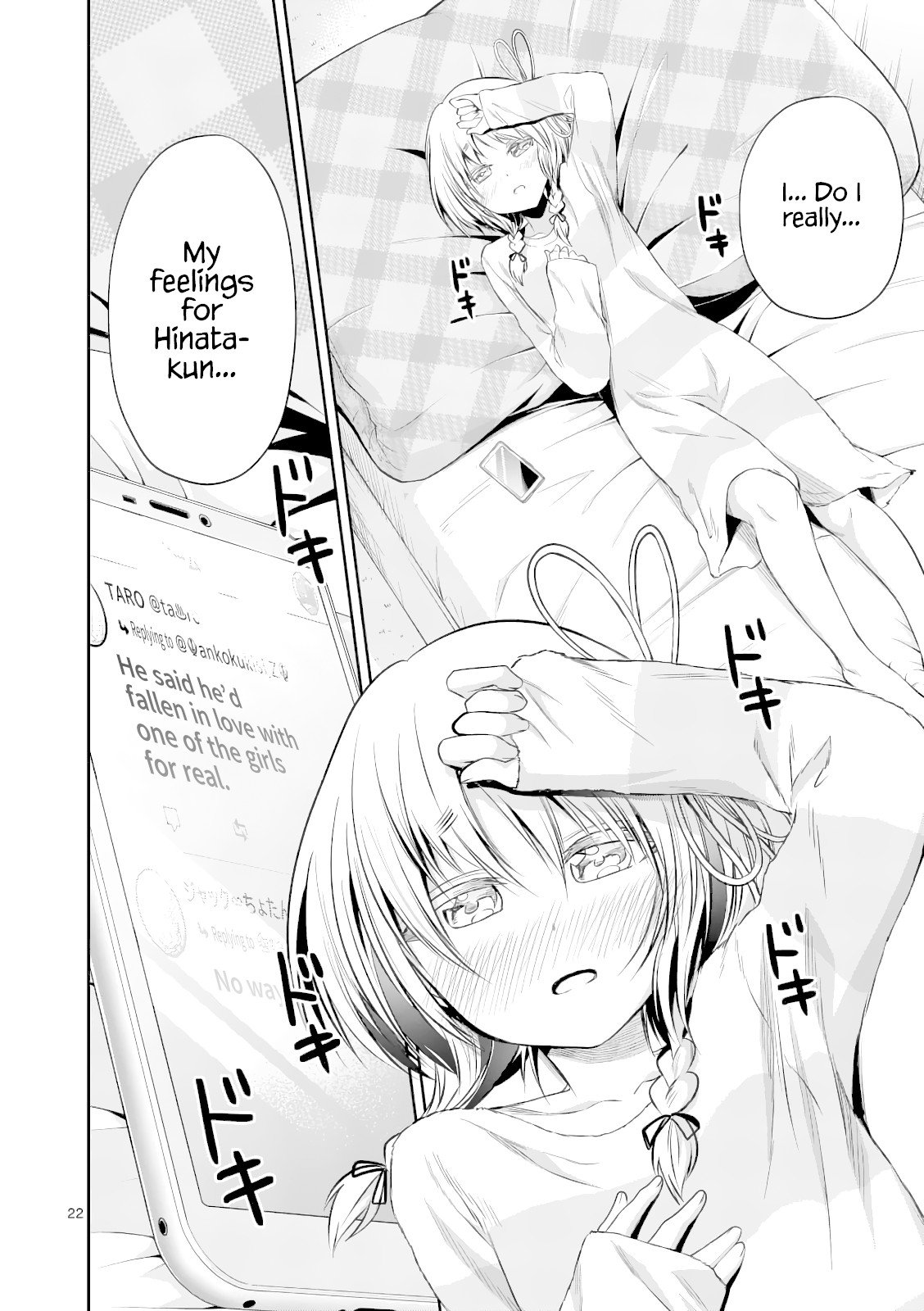 Tensei Pandemic Chapter 58 page 23 - Chapter 58: Do Your Best! P✖nis!