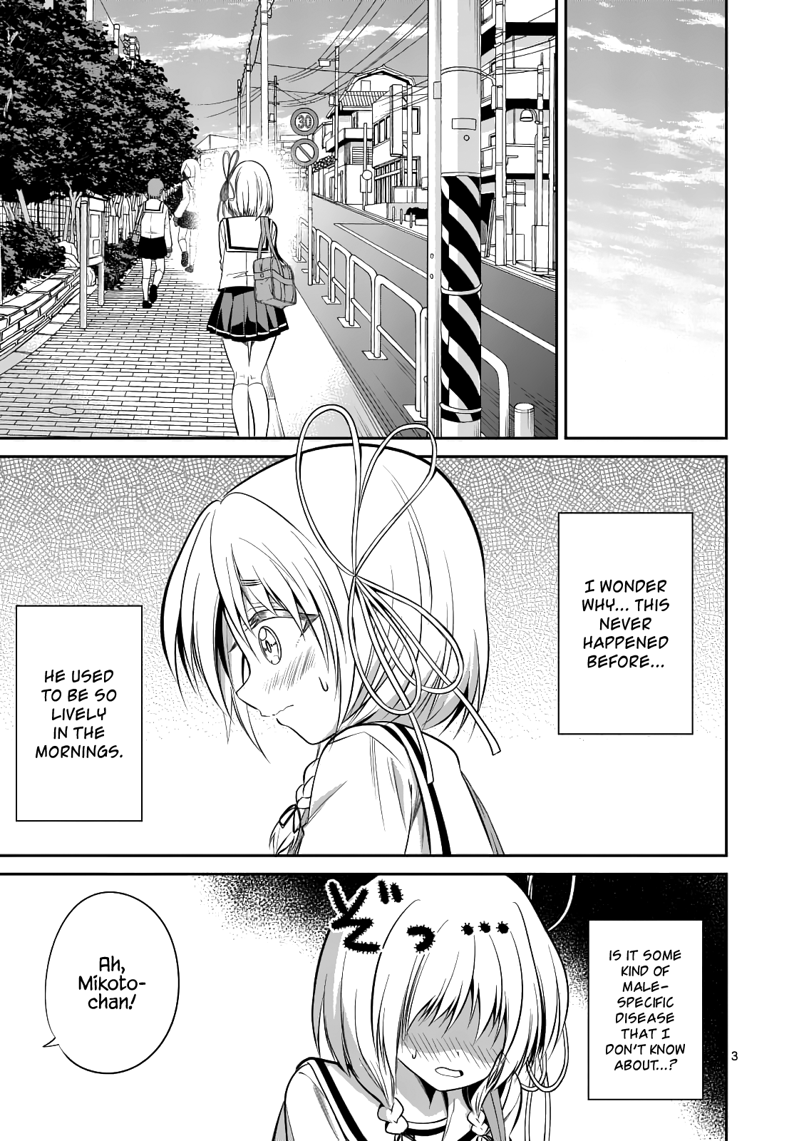 Tensei Pandemic Chapter 58 page 4 - Chapter 58: Do Your Best! P✖nis!