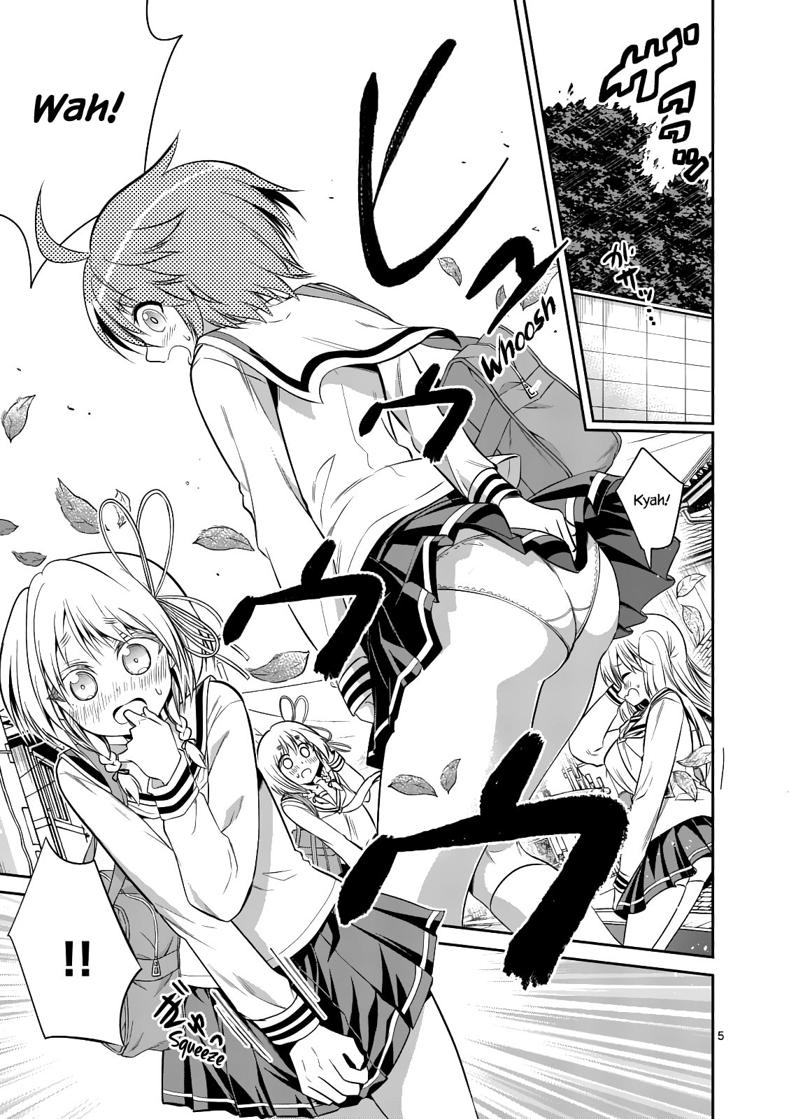 Tensei Pandemic Chapter 58 page 6 - Chapter 58: Do Your Best! P✖nis!