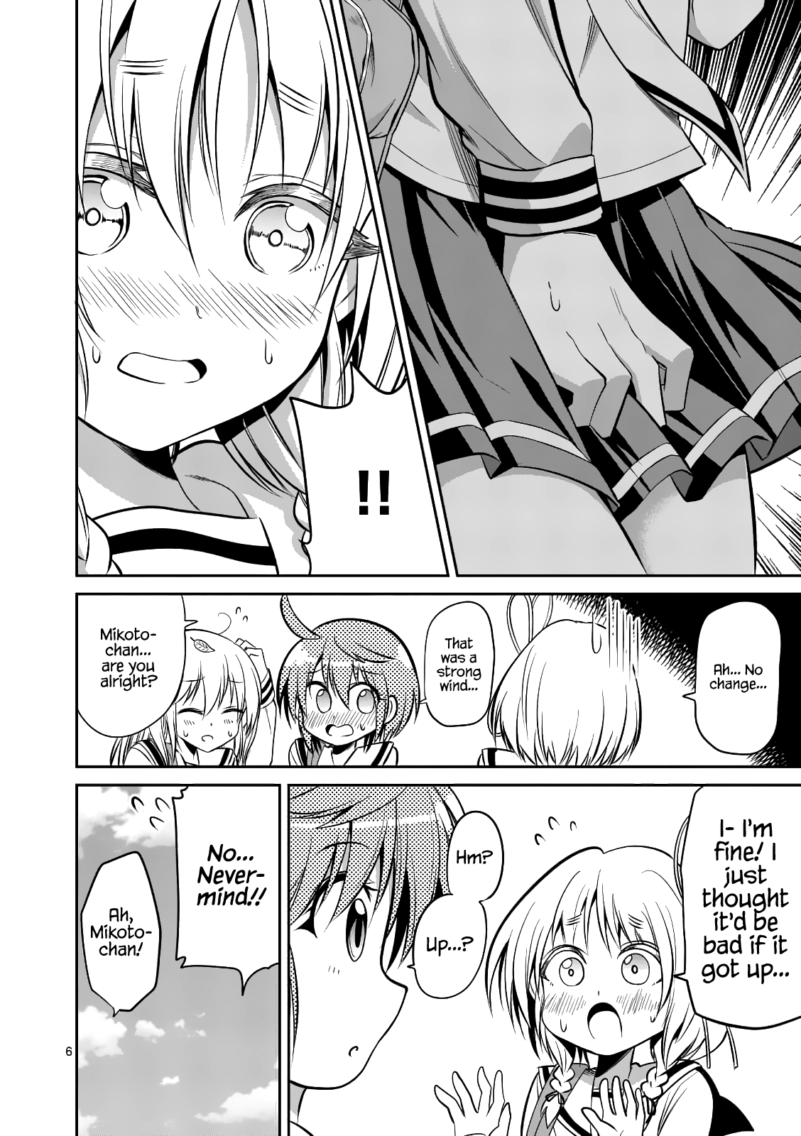 Tensei Pandemic Chapter 58 page 7 - Chapter 58: Do Your Best! P✖nis!