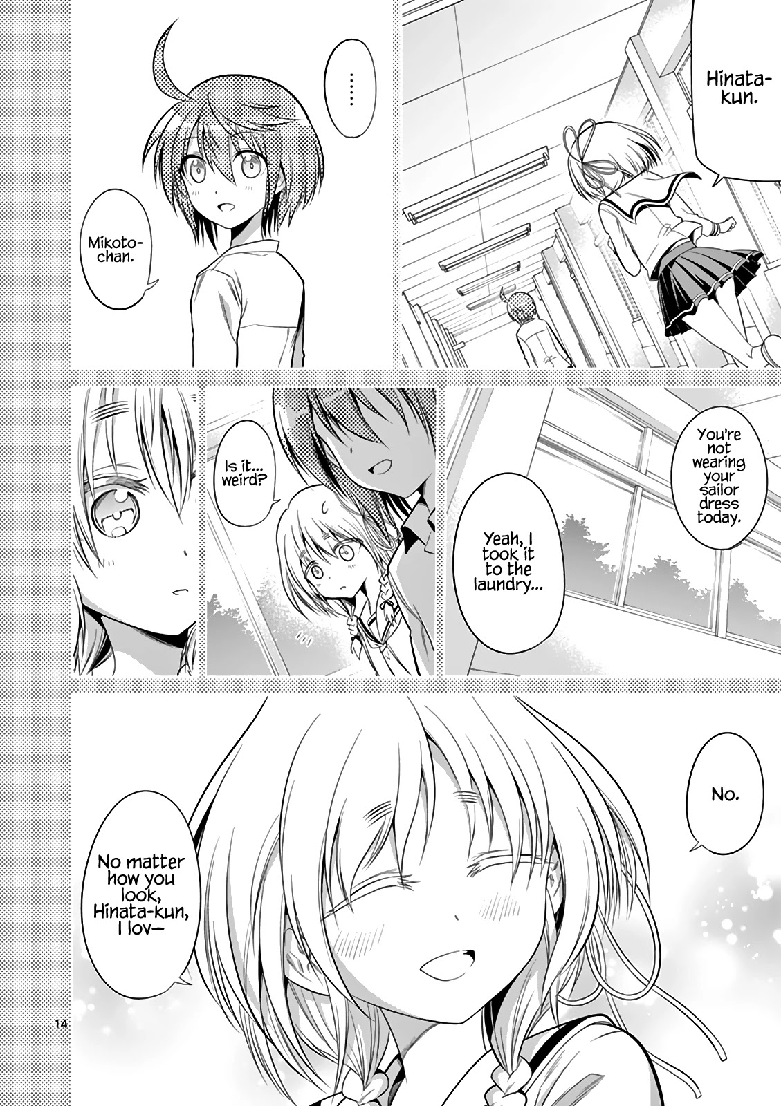 Tensei Pandemic Chapter 59 page 16 - Chapter 59: Everyone's Night