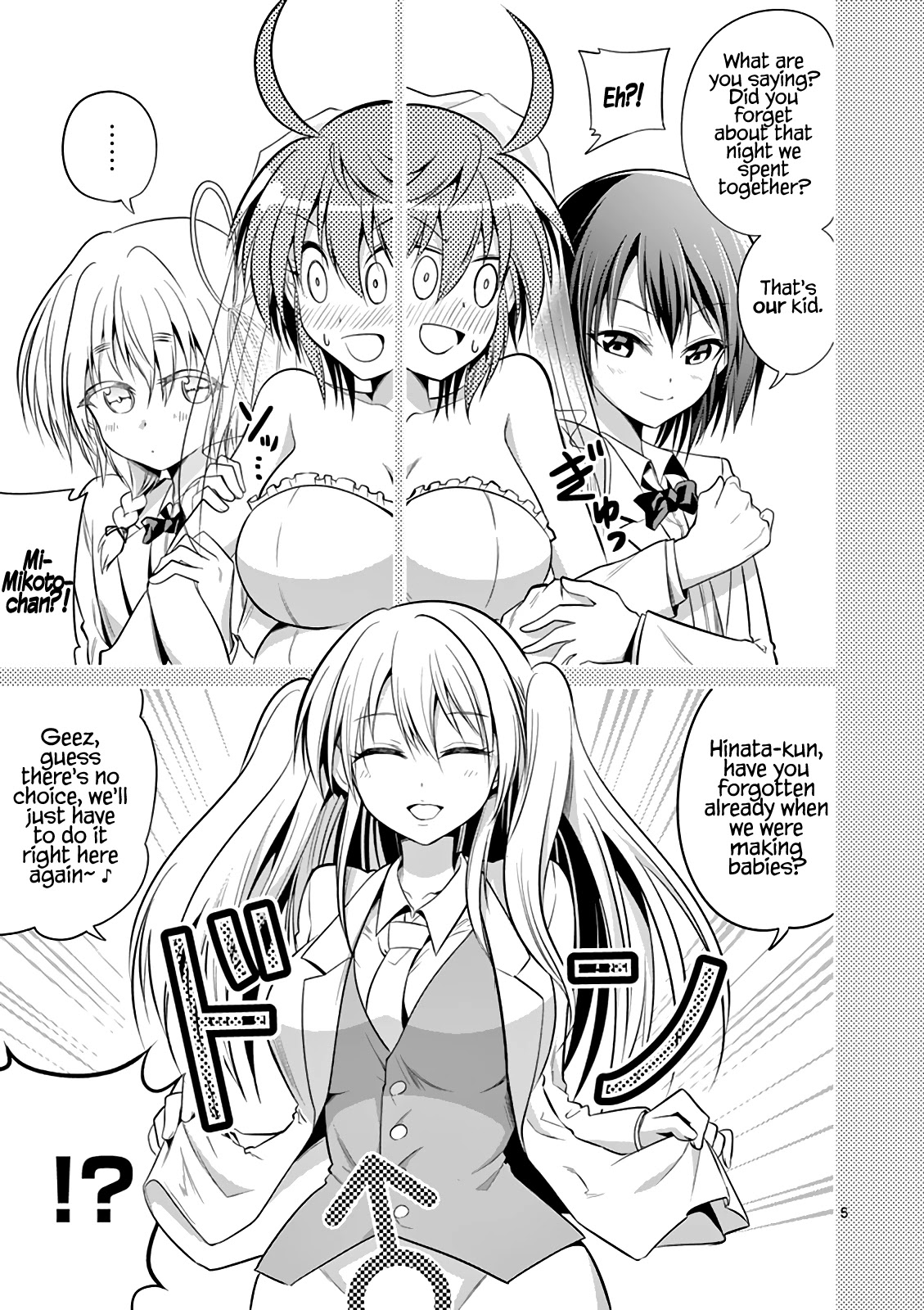 Tensei Pandemic Chapter 59 page 7 - Chapter 59: Everyone's Night