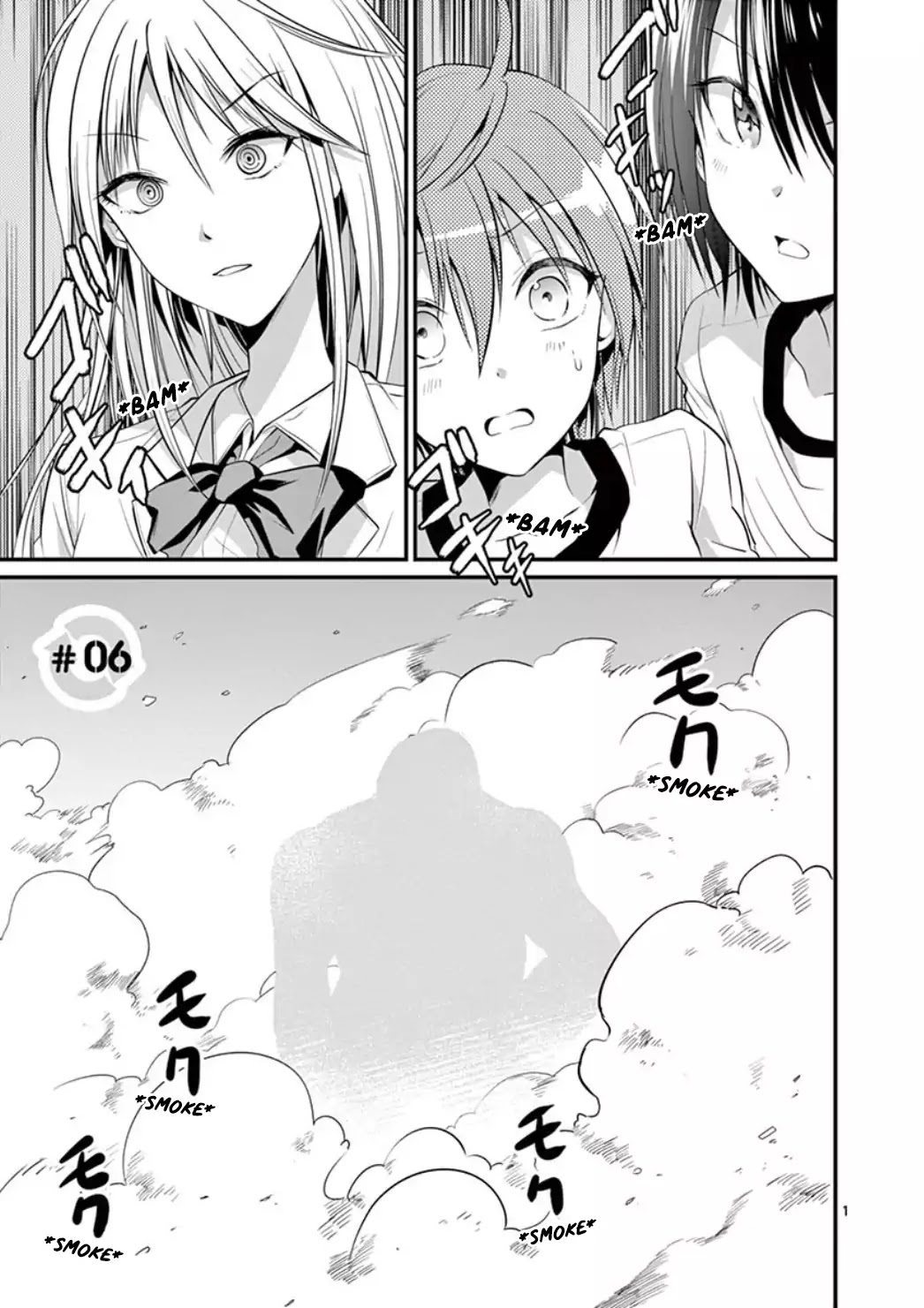 Tensei Pandemic Chapter 6 page 1 - Chapter 6