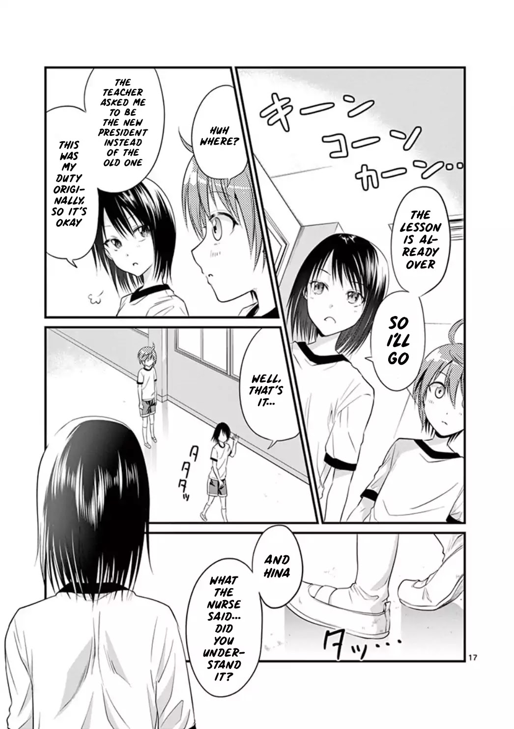 Tensei Pandemic Chapter 6 page 17 - Chapter 6