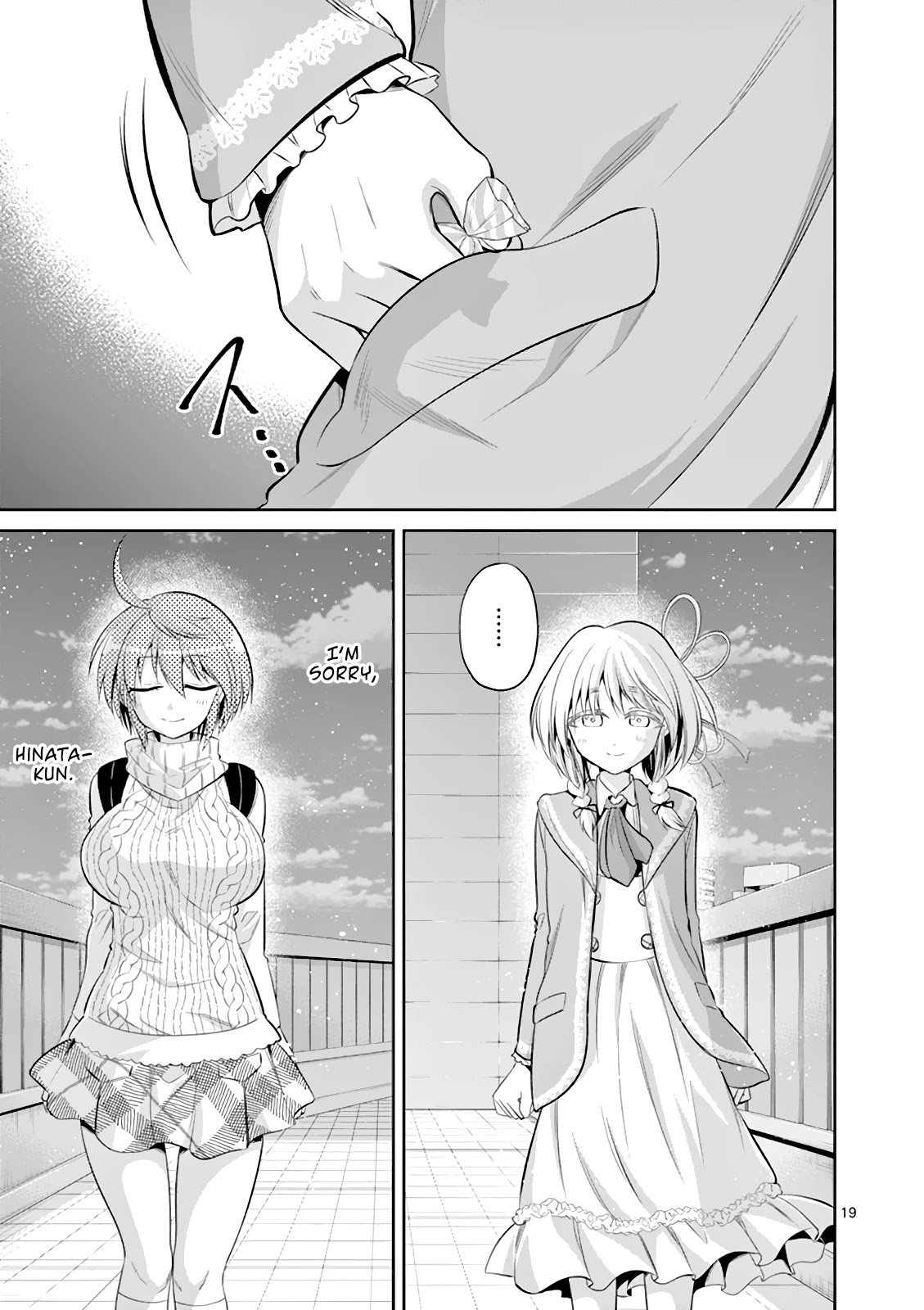 Tensei Pandemic Chapter 60 page 20 - Chapter 60: Trick or Treat