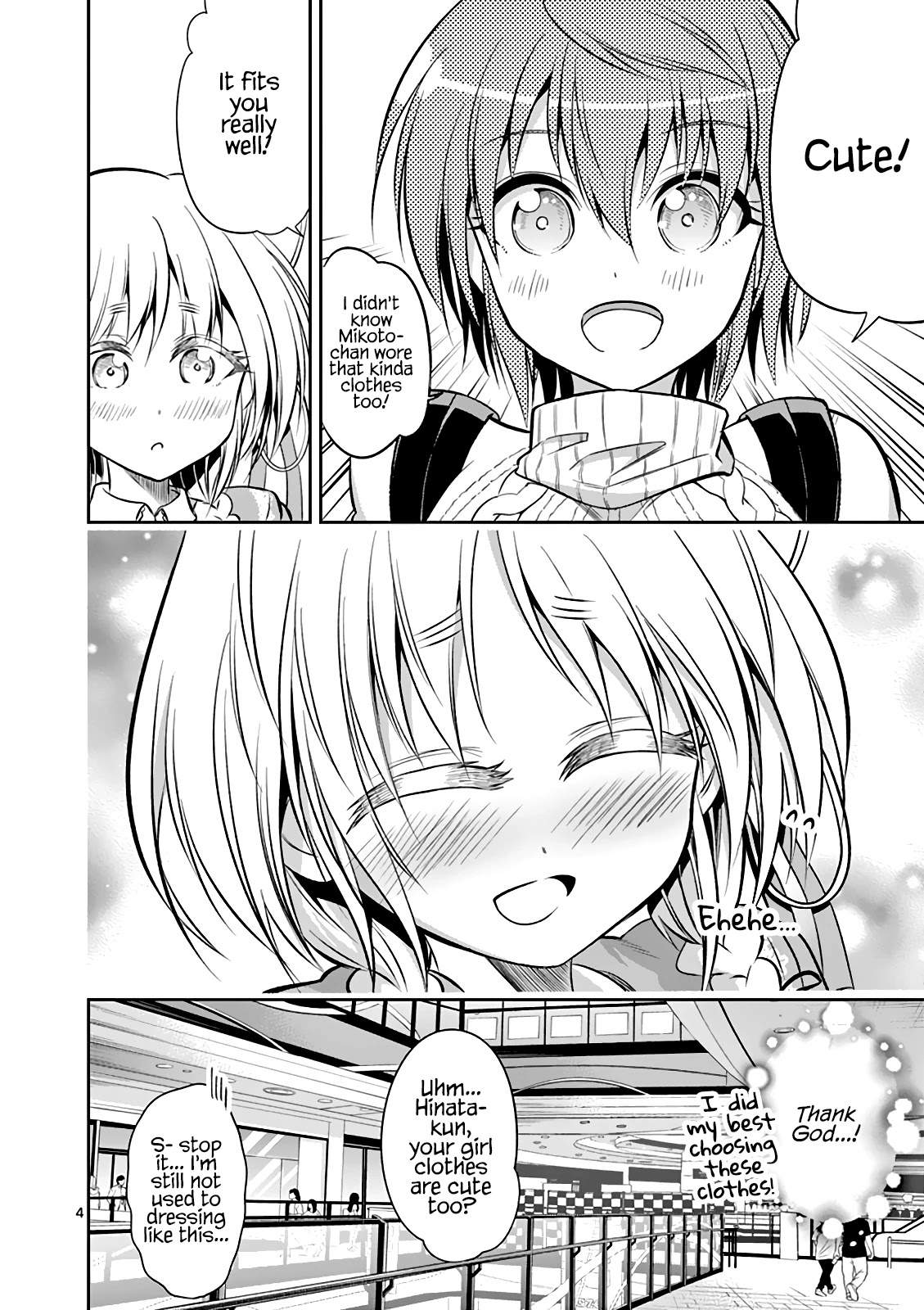 Tensei Pandemic Chapter 60 page 5 - Chapter 60: Trick or Treat