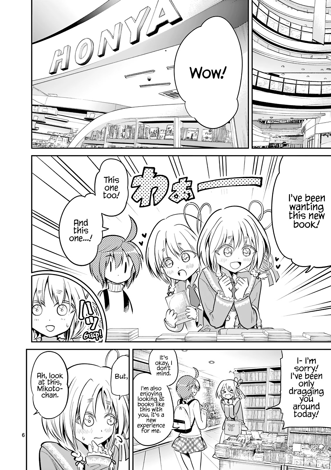 Tensei Pandemic Chapter 60 page 7 - Chapter 60: Trick or Treat