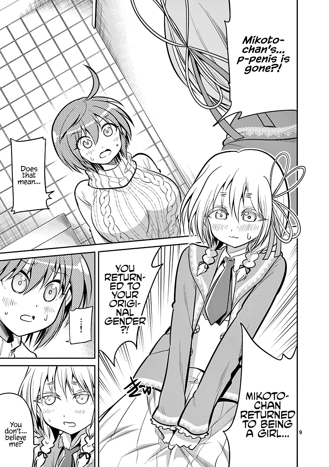 Tensei Pandemic Chapter 61 page 10 - Chapter 61: Check it out, Hinata-kun!