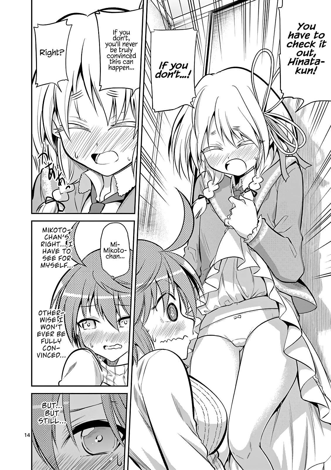 Tensei Pandemic Chapter 61 page 15 - Chapter 61: Check it out, Hinata-kun!