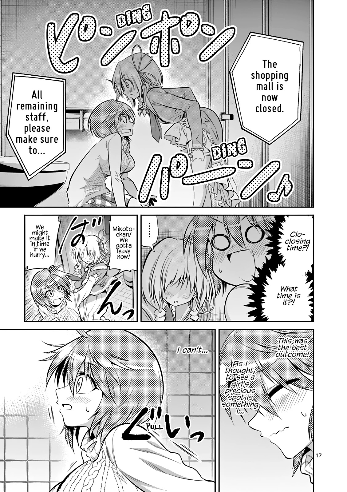 Tensei Pandemic Chapter 61 page 18 - Chapter 61: Check it out, Hinata-kun!