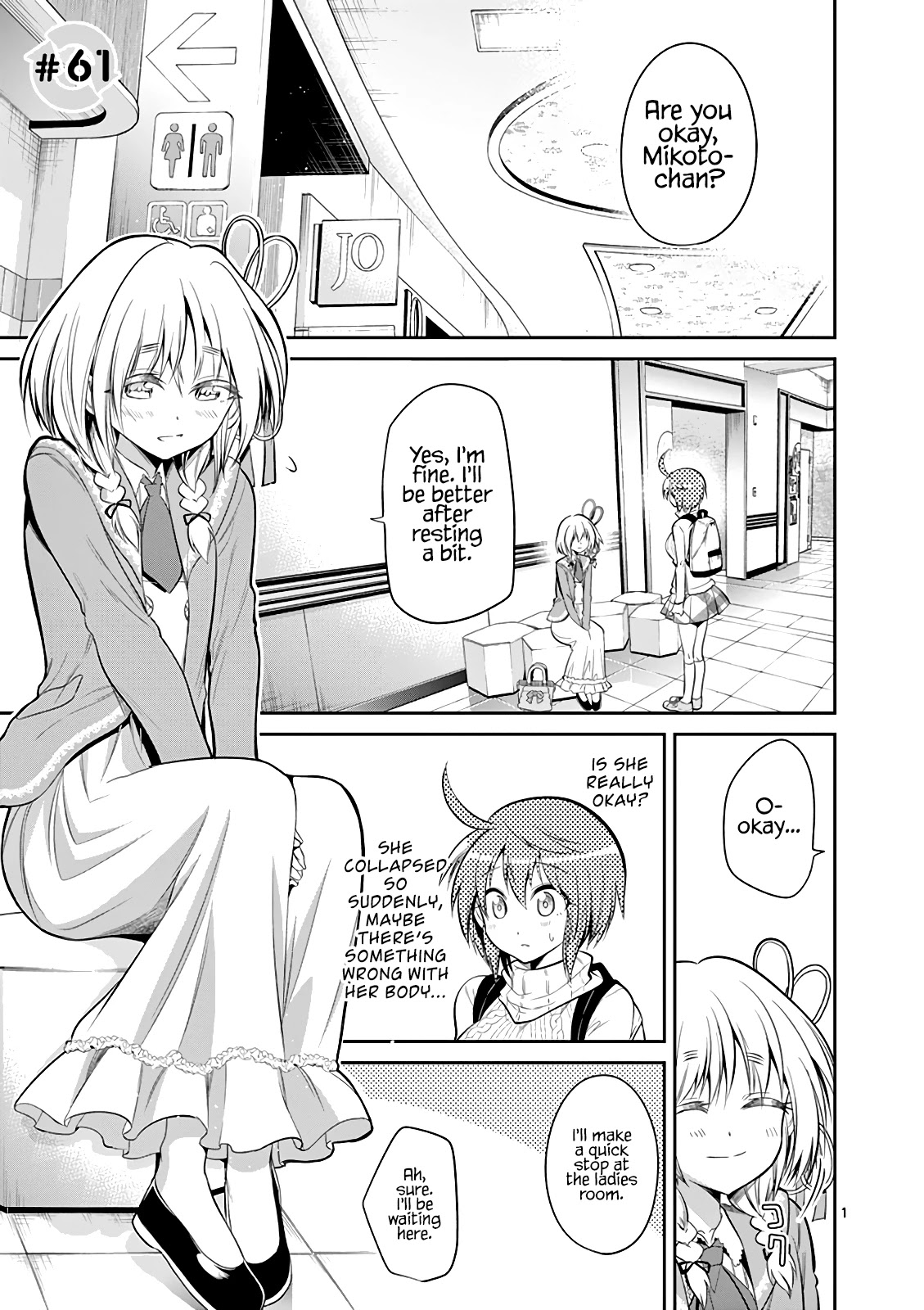 Tensei Pandemic Chapter 61 page 2 - Chapter 61: Check it out, Hinata-kun!