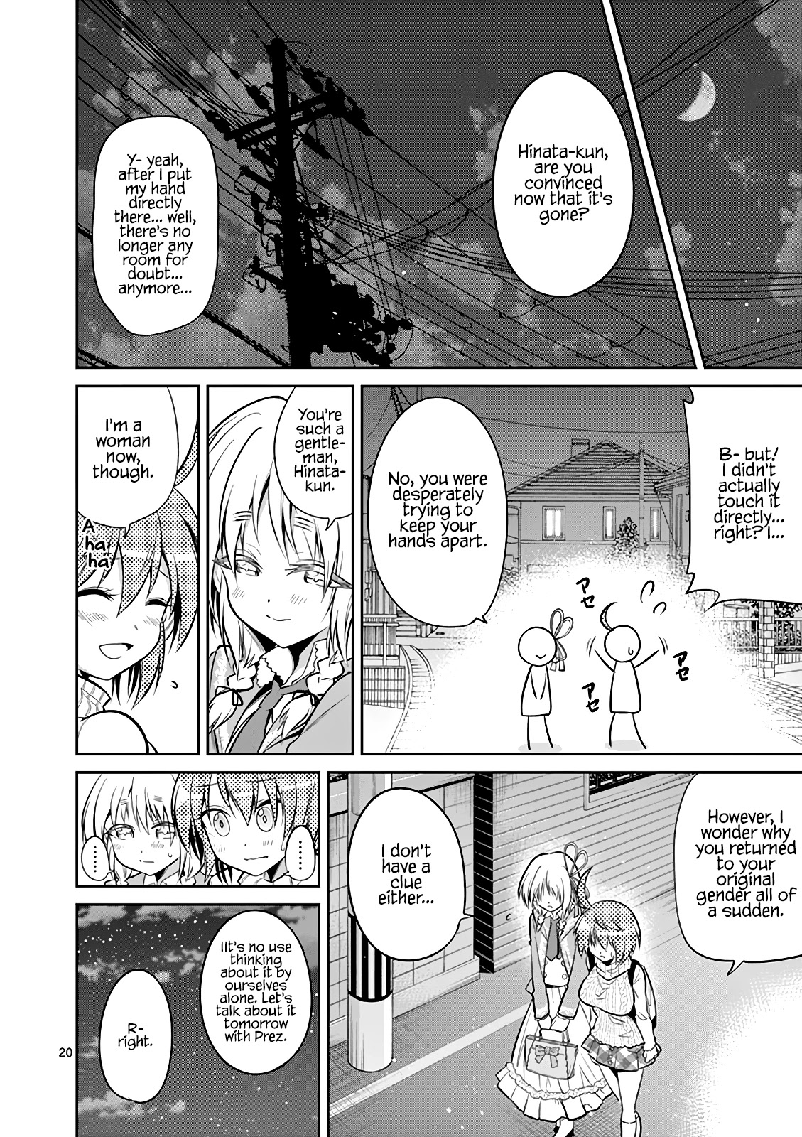 Tensei Pandemic Chapter 61 page 20 - Chapter 61: Check it out, Hinata-kun!