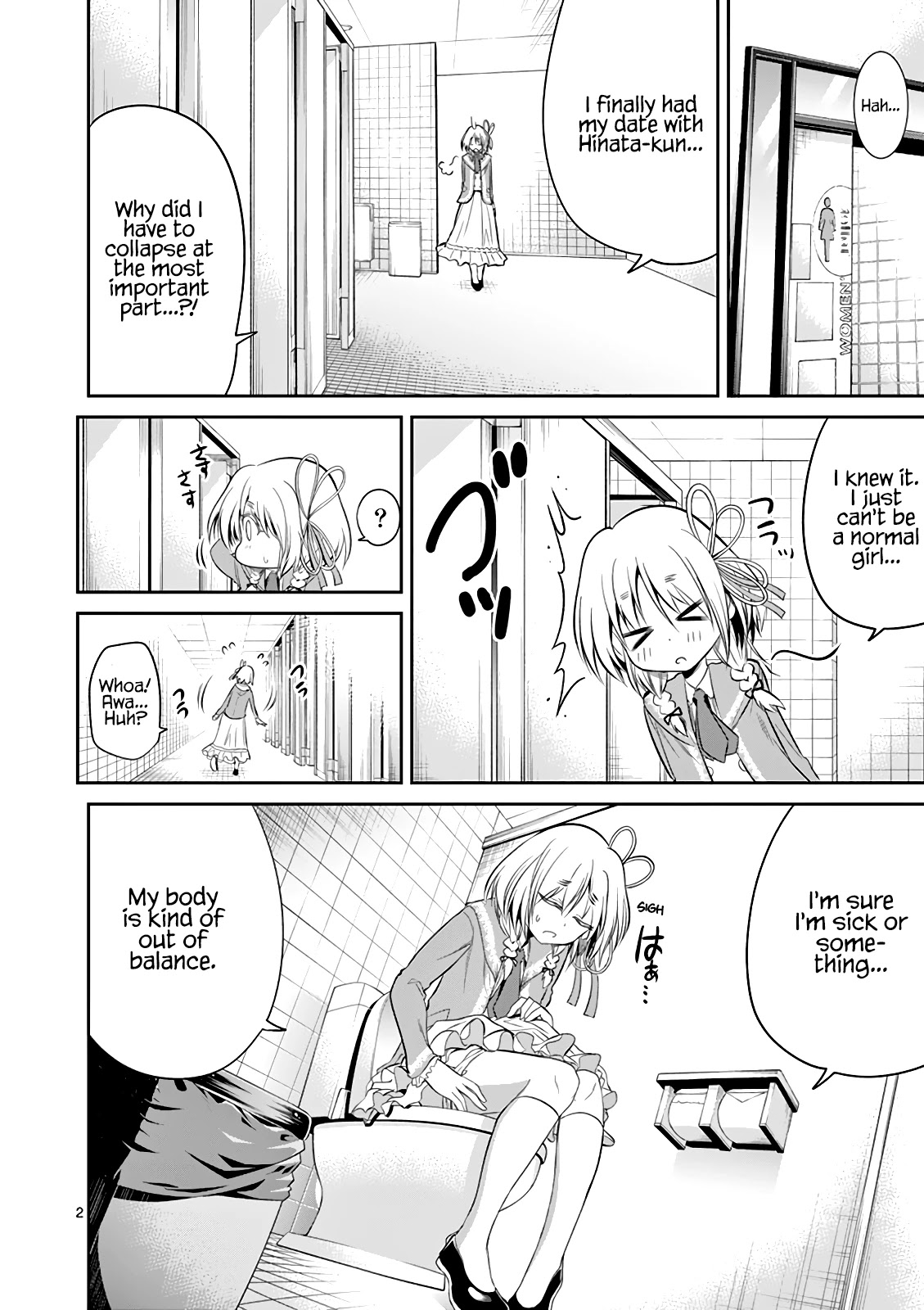 Tensei Pandemic Chapter 61 page 3 - Chapter 61: Check it out, Hinata-kun!