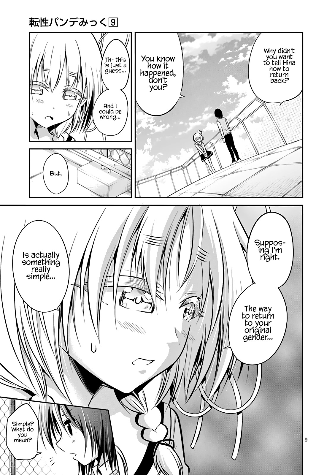 Tensei Pandemic Chapter 62 page 10 - Chapter 62: The Mamoth Inside my Heart