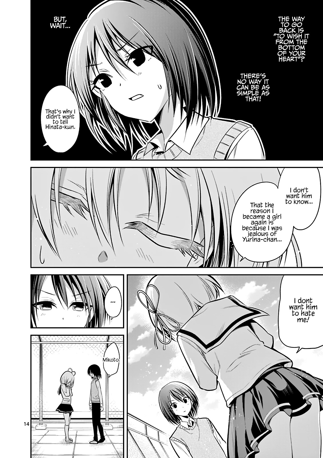 Tensei Pandemic Chapter 62 page 14 - Chapter 62: The Mamoth Inside my Heart