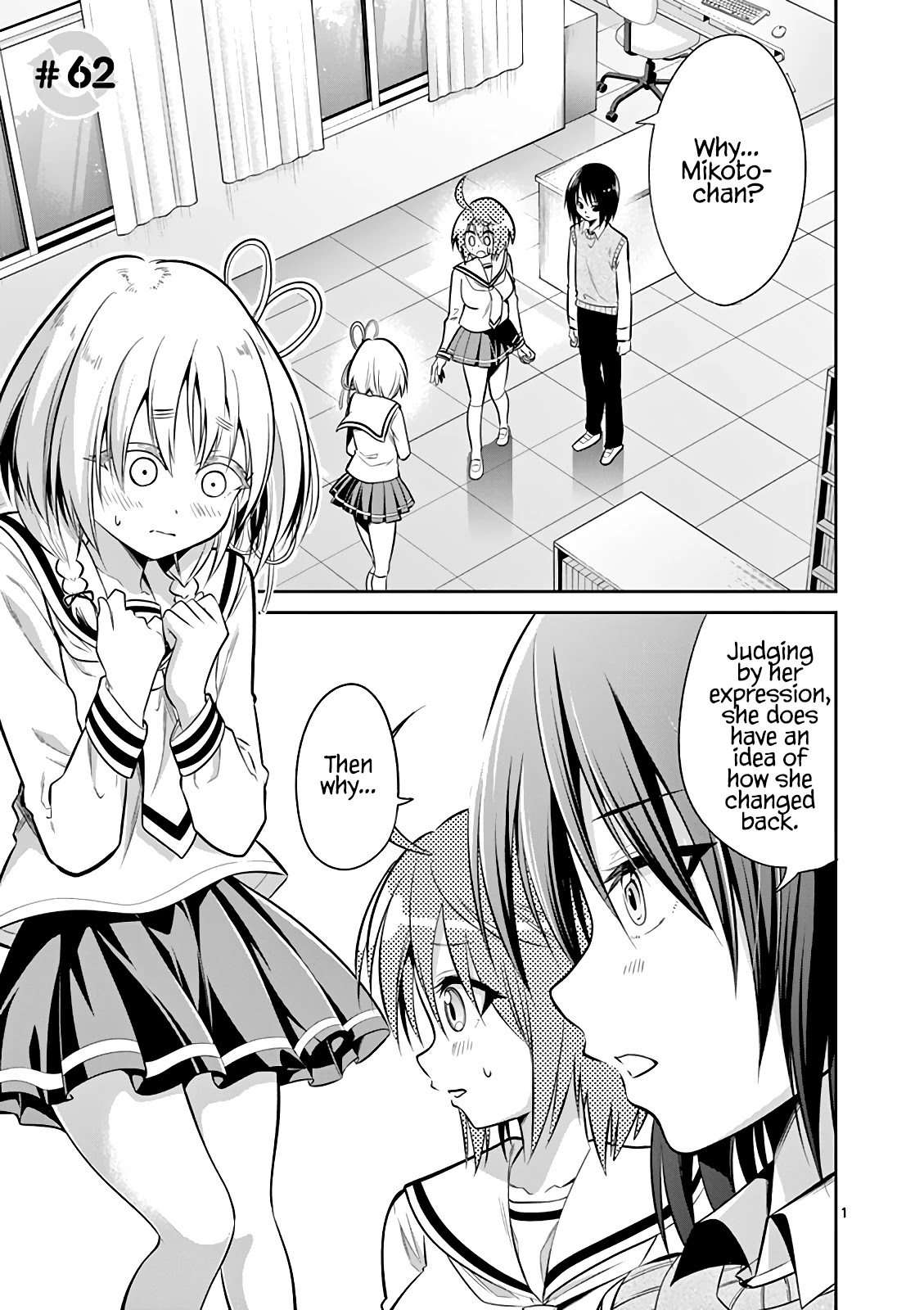 Tensei Pandemic Chapter 62 page 2 - Chapter 62: The Mamoth Inside my Heart