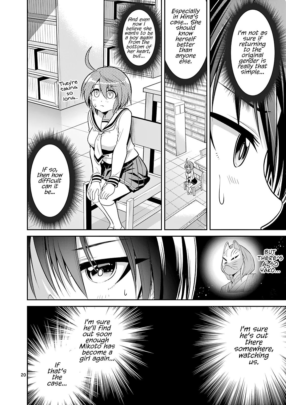 Tensei Pandemic Chapter 62 page 20 - Chapter 62: The Mamoth Inside my Heart