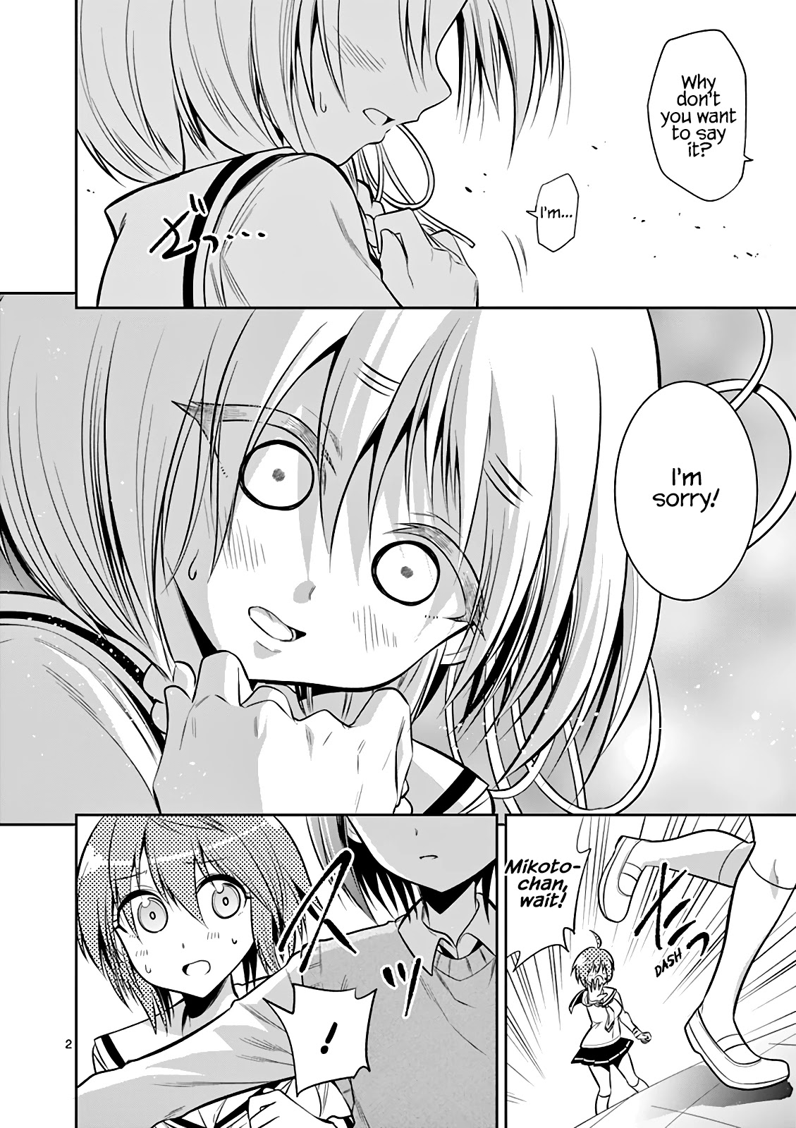 Tensei Pandemic Chapter 62 page 3 - Chapter 62: The Mamoth Inside my Heart