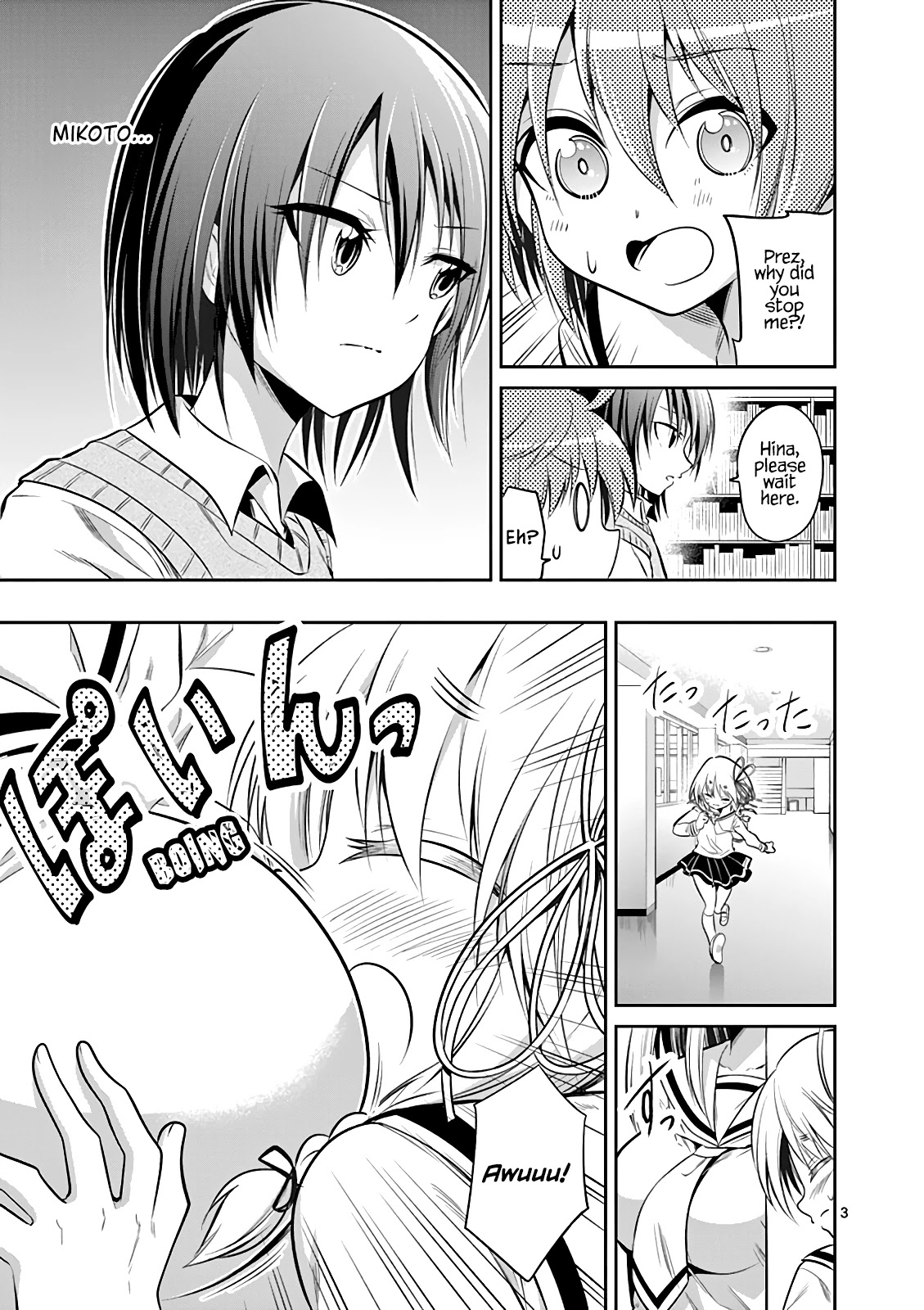 Tensei Pandemic Chapter 62 page 4 - Chapter 62: The Mamoth Inside my Heart