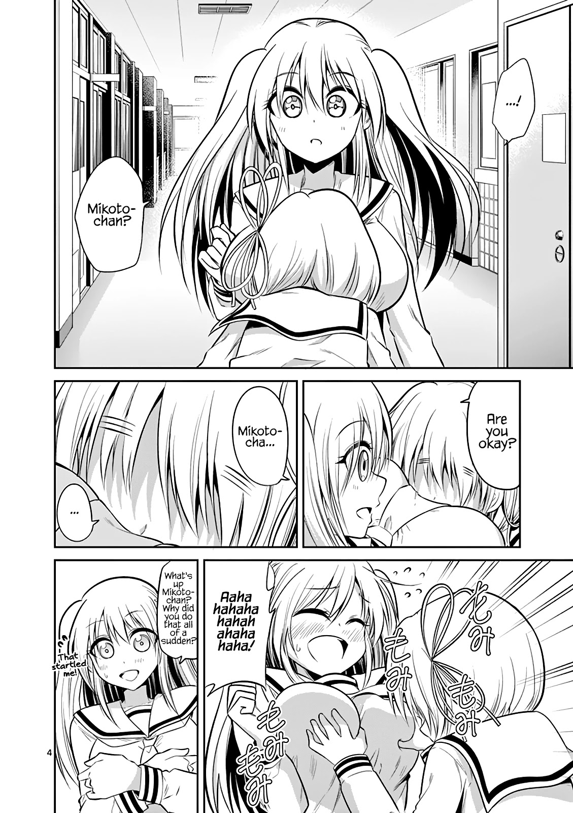 Tensei Pandemic Chapter 62 page 5 - Chapter 62: The Mamoth Inside my Heart