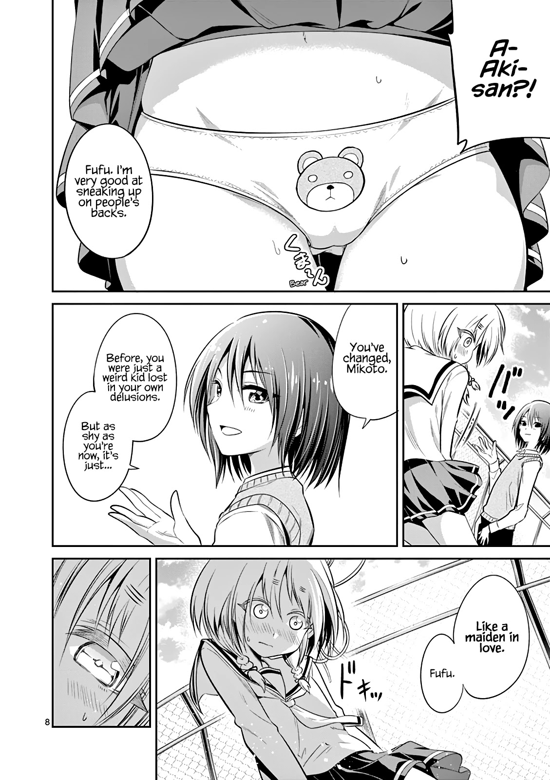 Tensei Pandemic Chapter 62 page 9 - Chapter 62: The Mamoth Inside my Heart