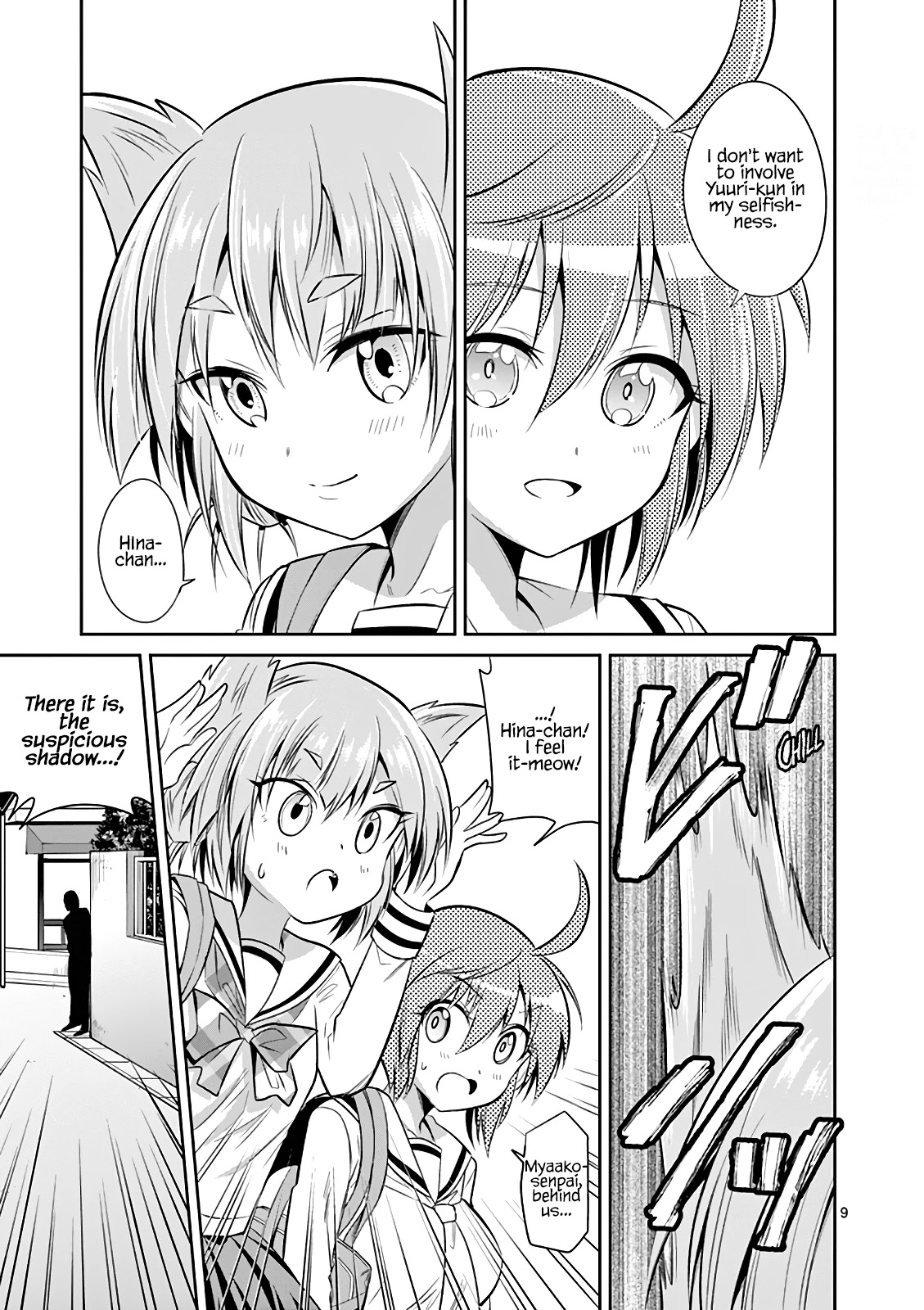 Tensei Pandemic Chapter 63 page 10 - Chapter 63: A Cornered Cat Will Fight Back