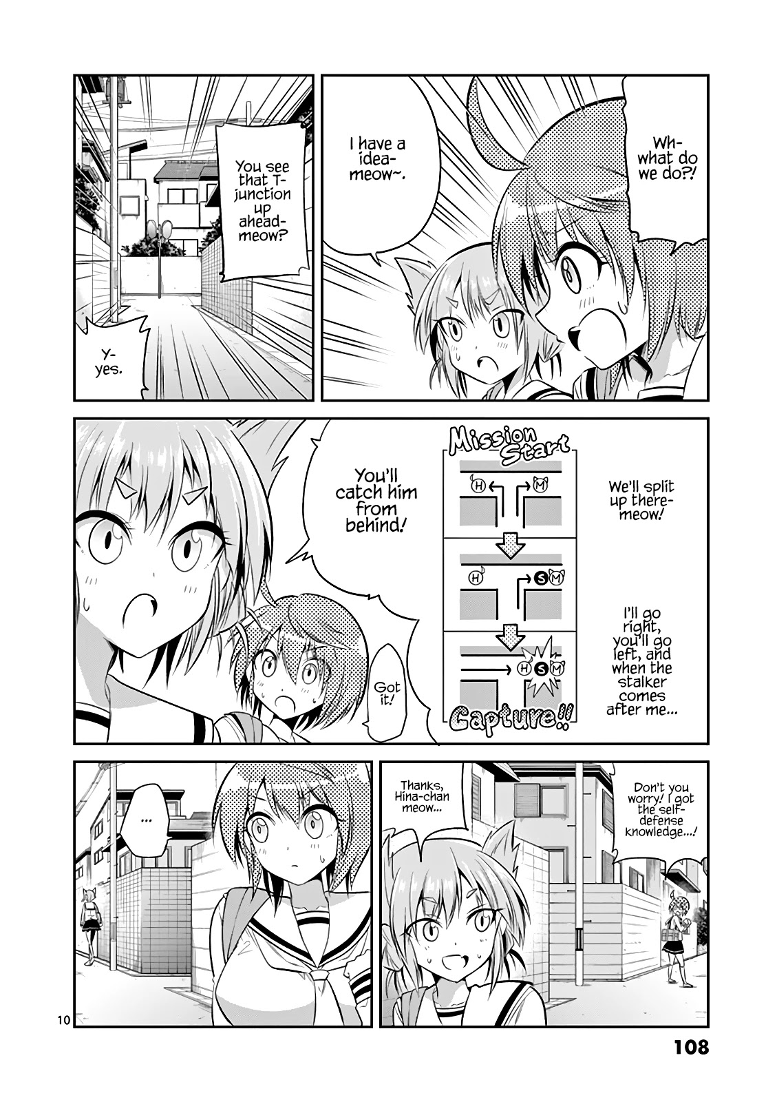 Tensei Pandemic Chapter 63 page 11 - Chapter 63: A Cornered Cat Will Fight Back