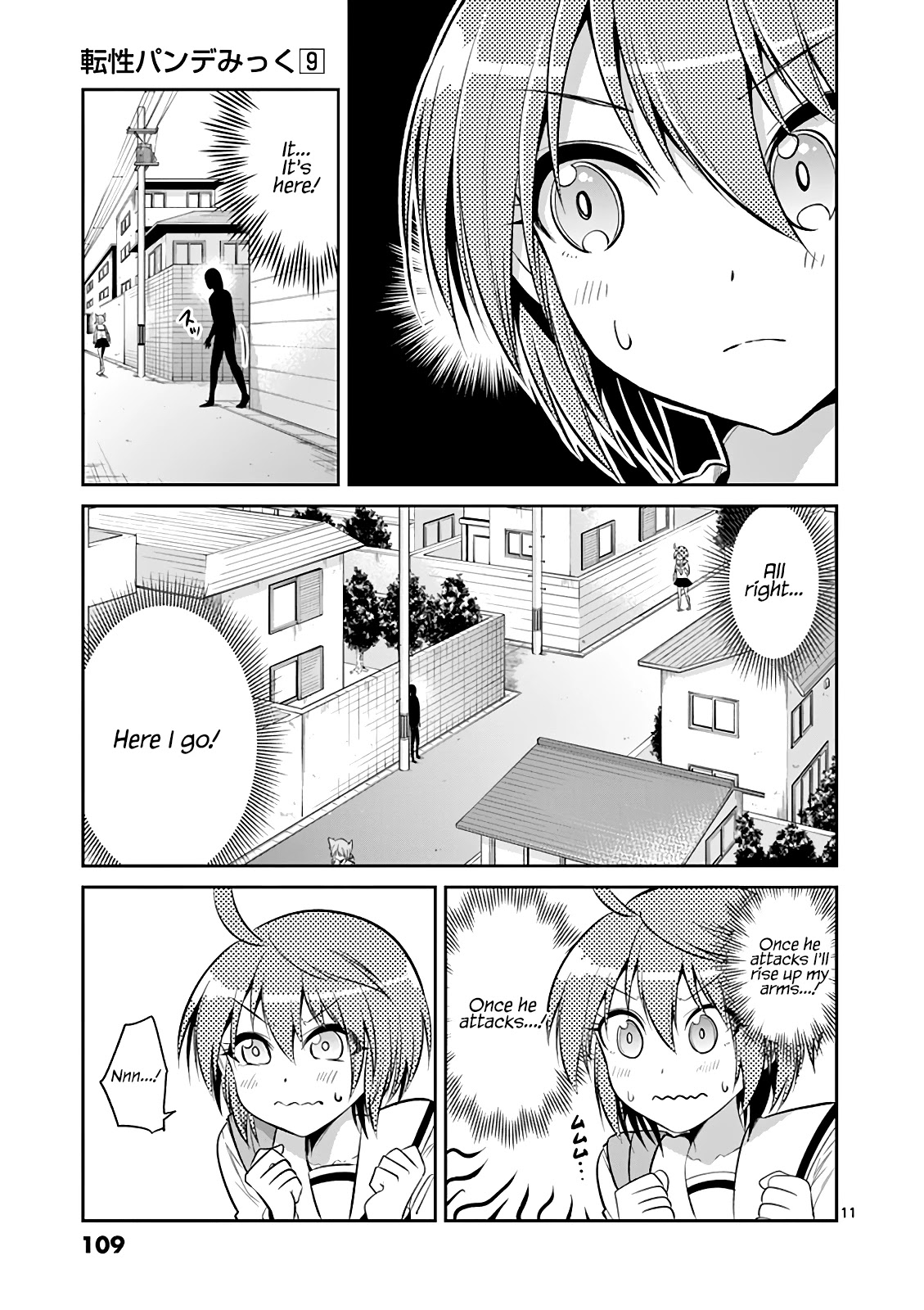 Tensei Pandemic Chapter 63 page 12 - Chapter 63: A Cornered Cat Will Fight Back
