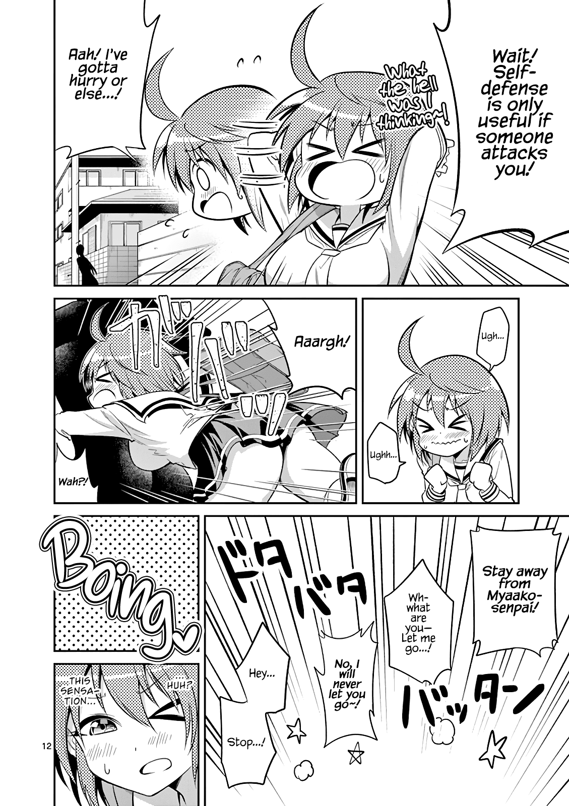 Tensei Pandemic Chapter 63 page 13 - Chapter 63: A Cornered Cat Will Fight Back