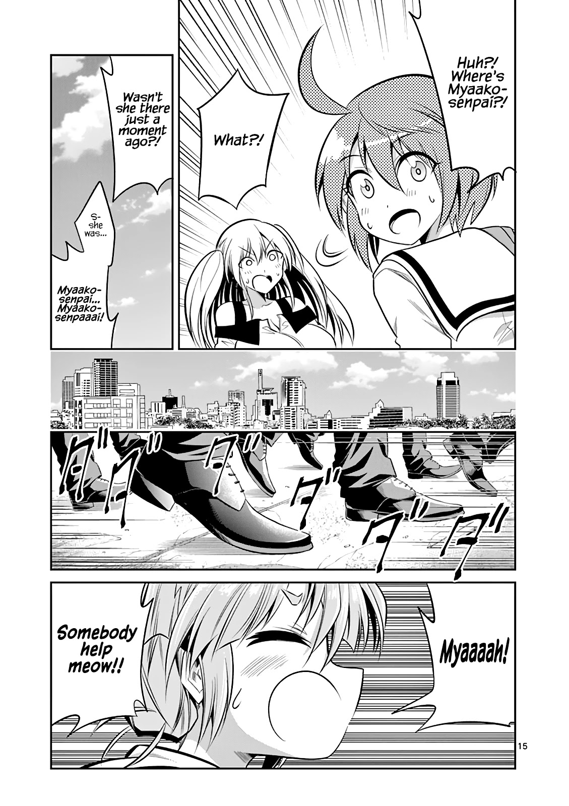 Tensei Pandemic Chapter 63 page 16 - Chapter 63: A Cornered Cat Will Fight Back