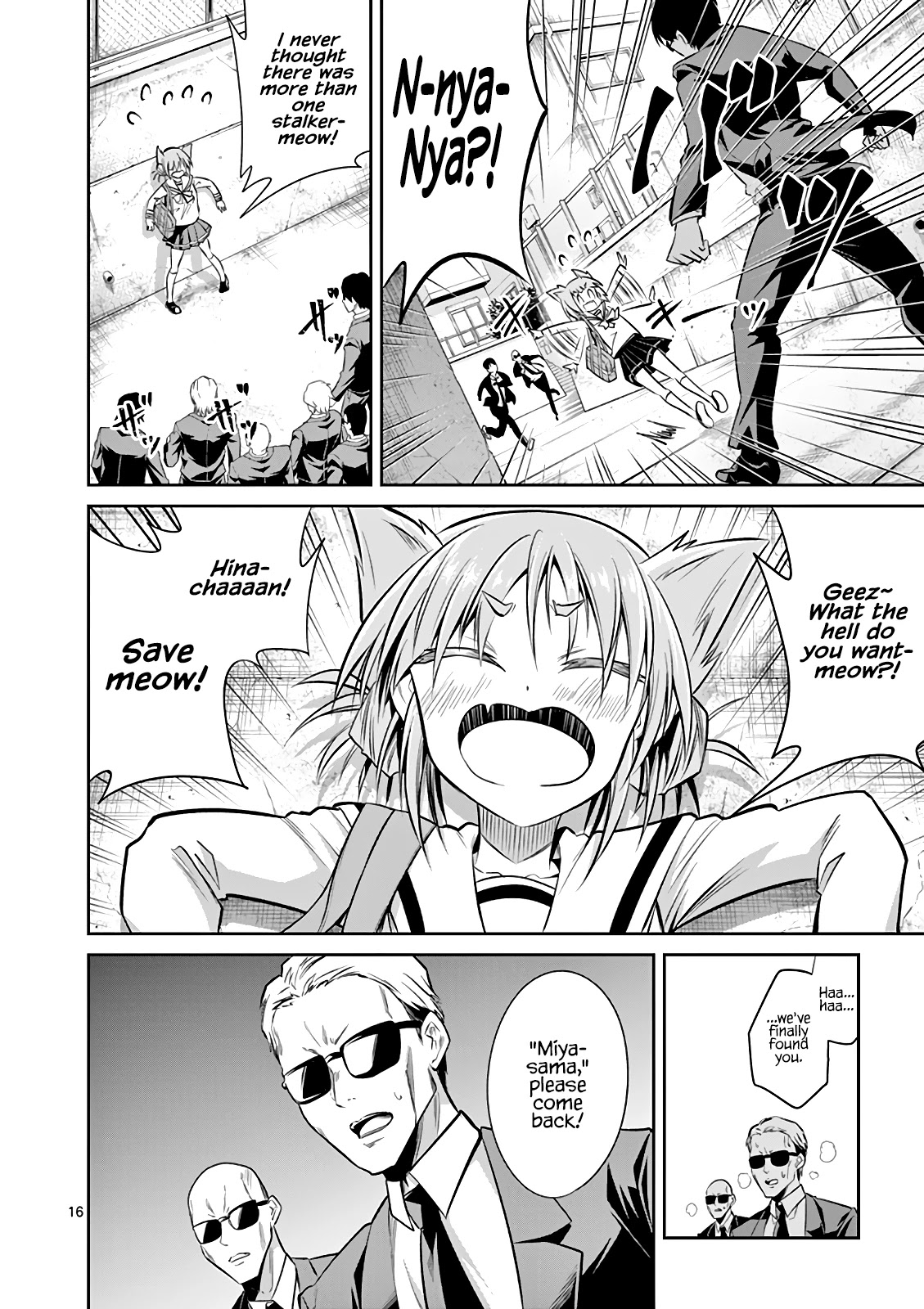 Tensei Pandemic Chapter 63 page 17 - Chapter 63: A Cornered Cat Will Fight Back
