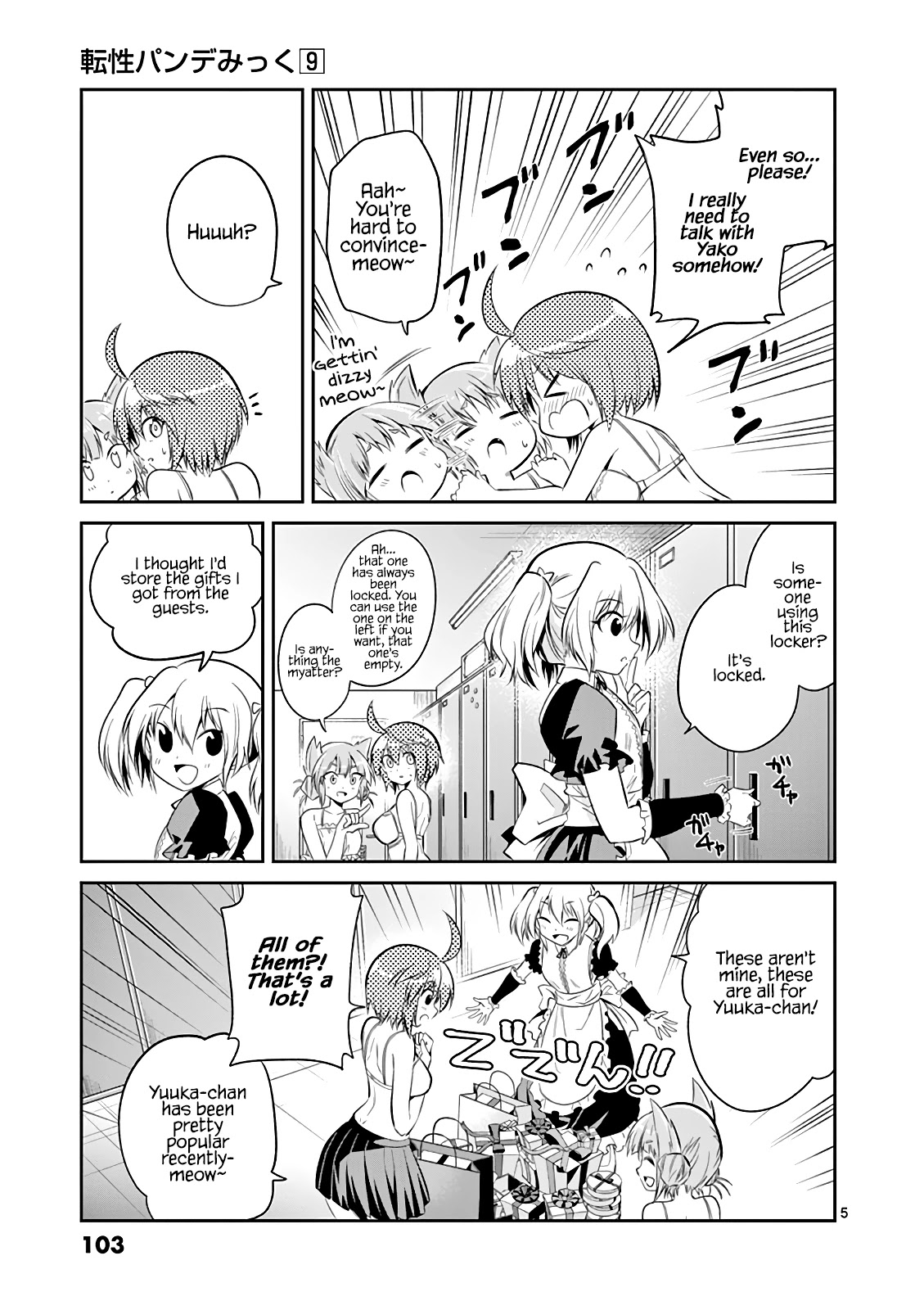Tensei Pandemic Chapter 63 page 6 - Chapter 63: A Cornered Cat Will Fight Back