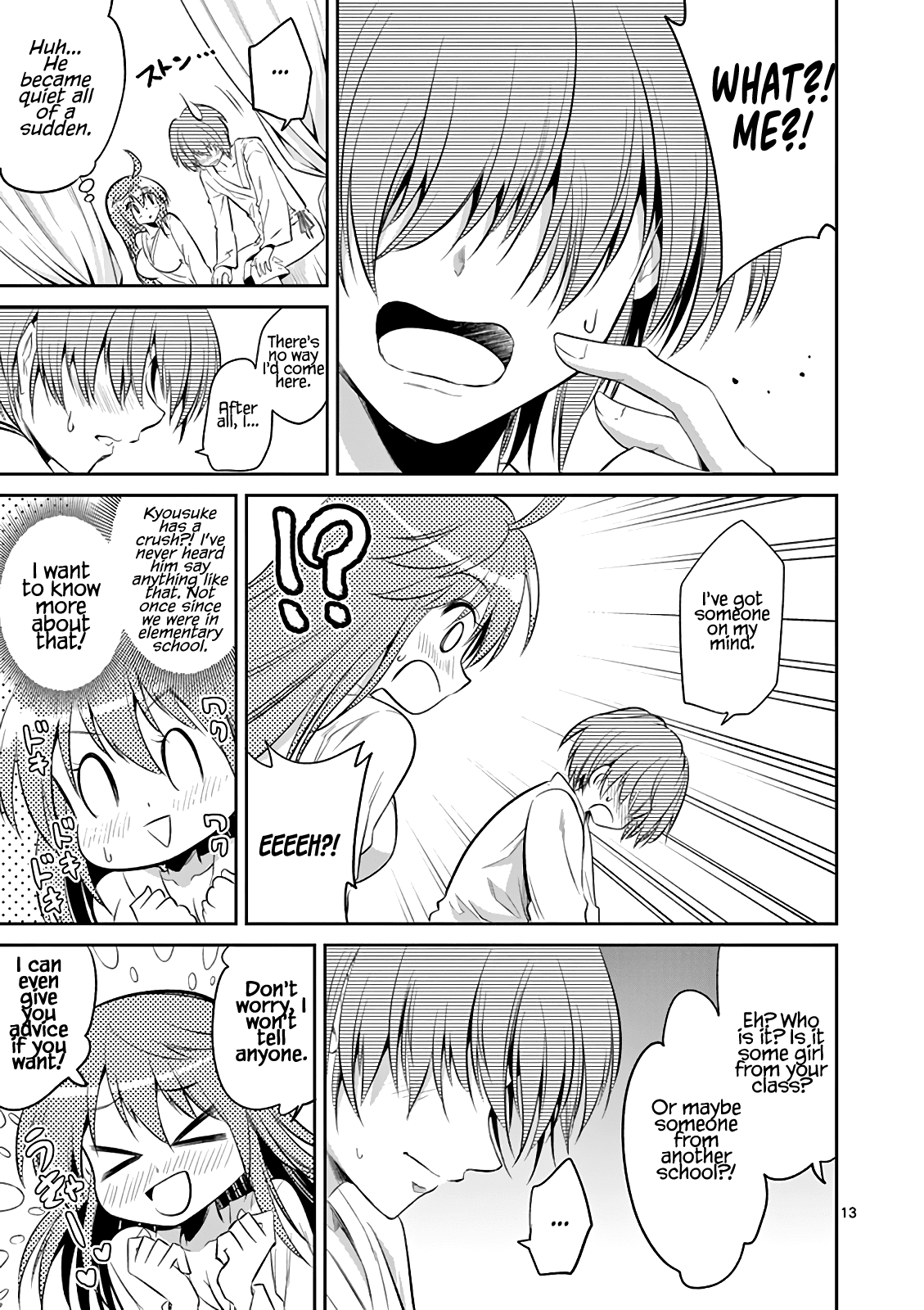 Tensei Pandemic Chapter 64 page 14 - Chapter 64: I Am Hinako-chan