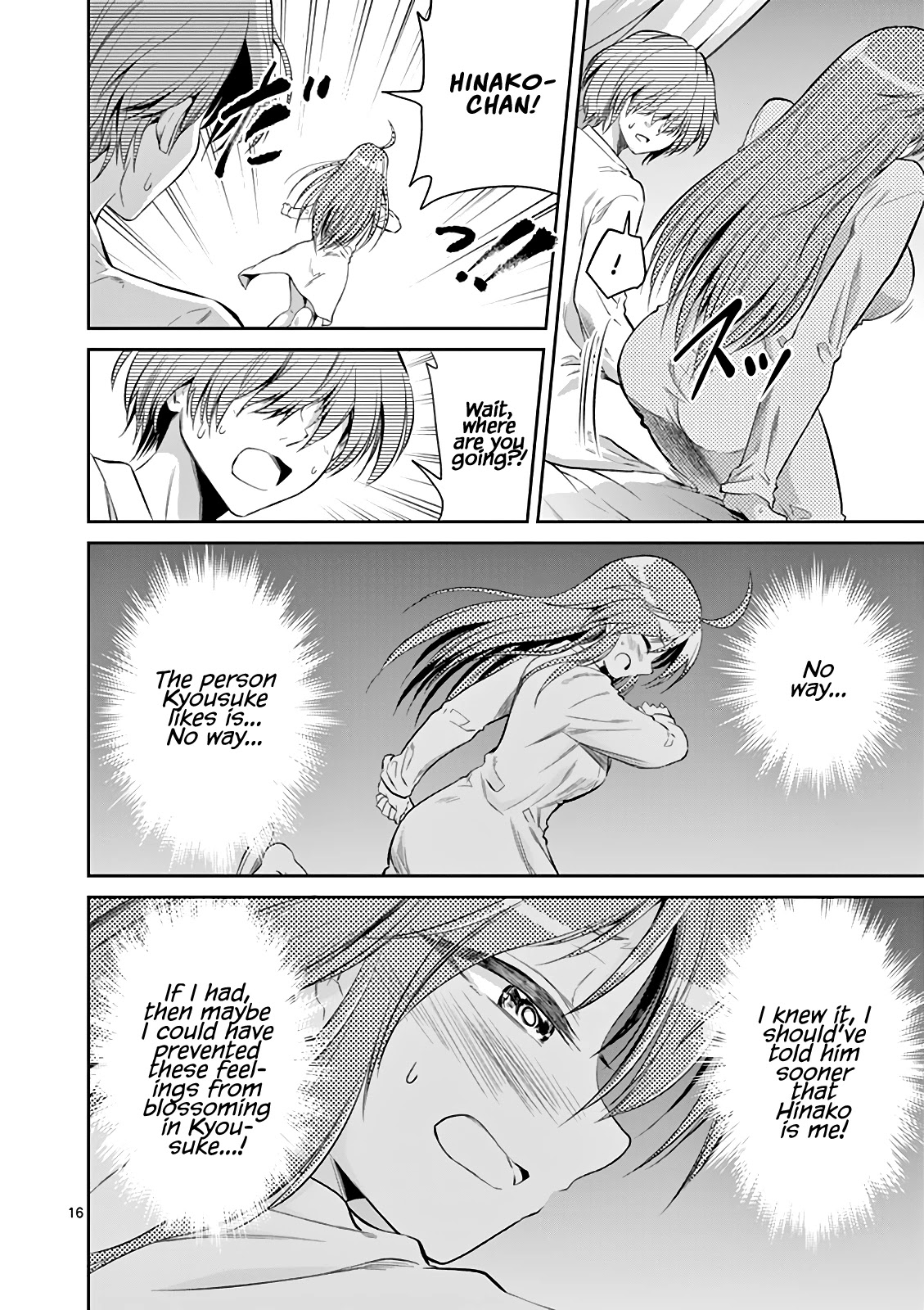 Tensei Pandemic Chapter 64 page 17 - Chapter 64: I Am Hinako-chan