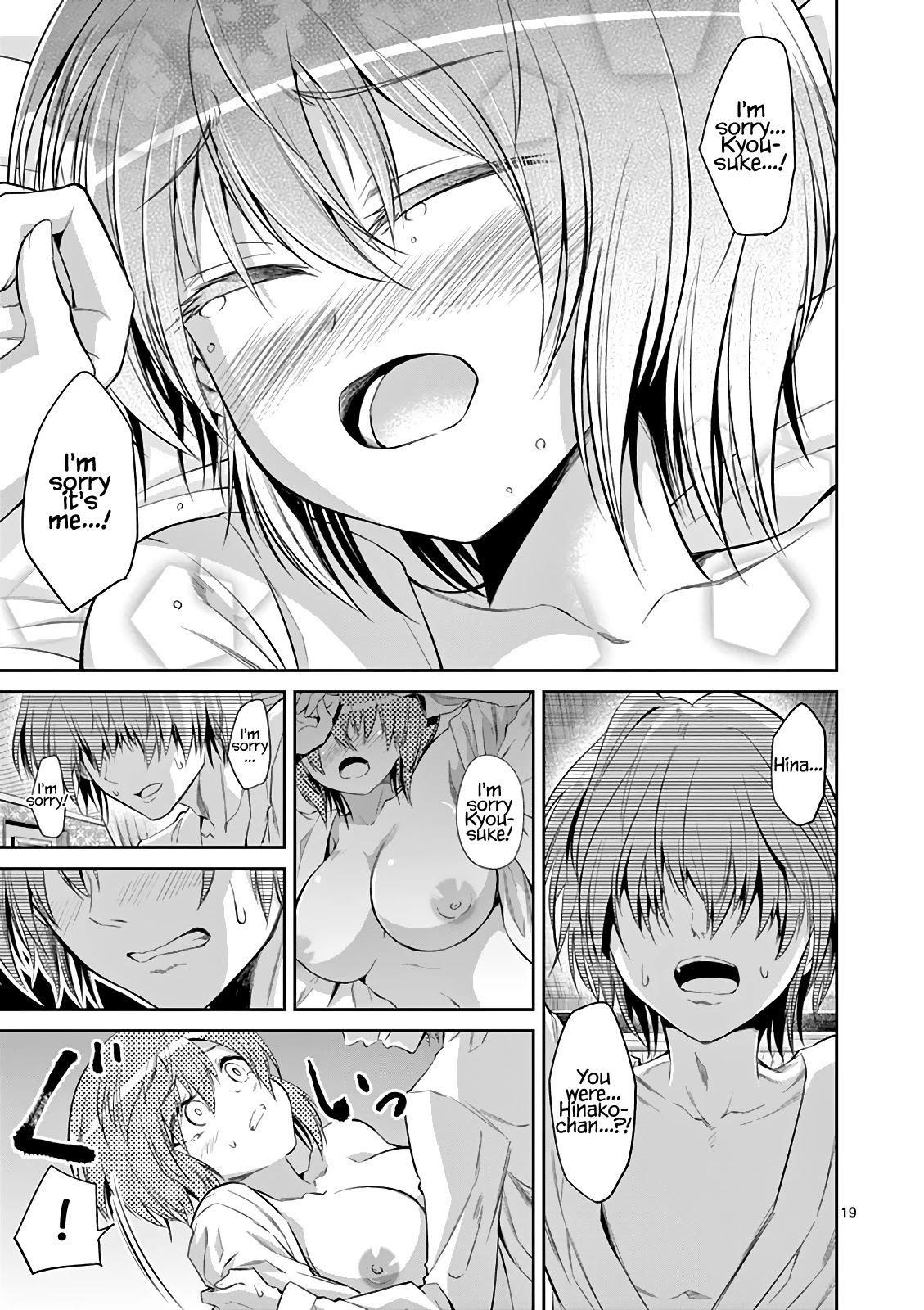 Tensei Pandemic Chapter 64 page 20 - Chapter 64: I Am Hinako-chan
