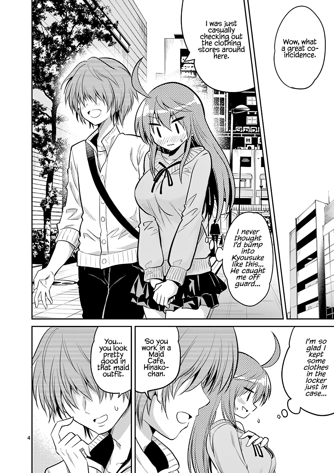 Tensei Pandemic Chapter 64 page 5 - Chapter 64: I Am Hinako-chan