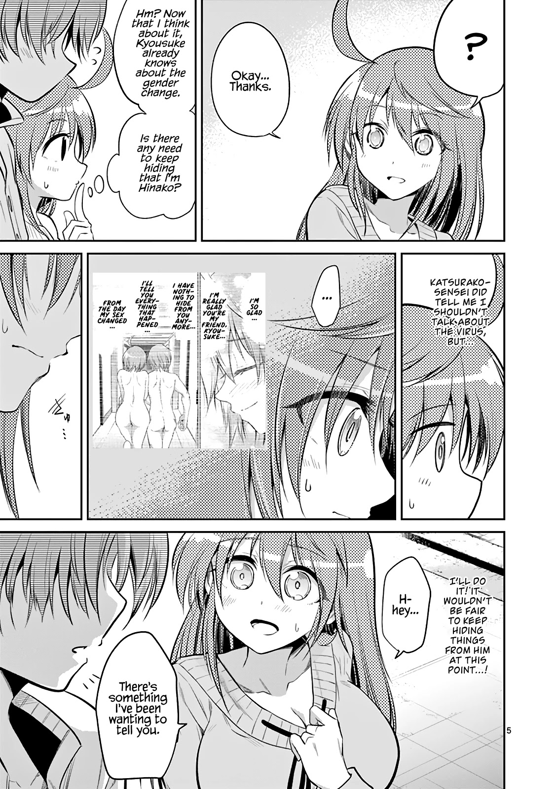 Tensei Pandemic Chapter 64 page 6 - Chapter 64: I Am Hinako-chan
