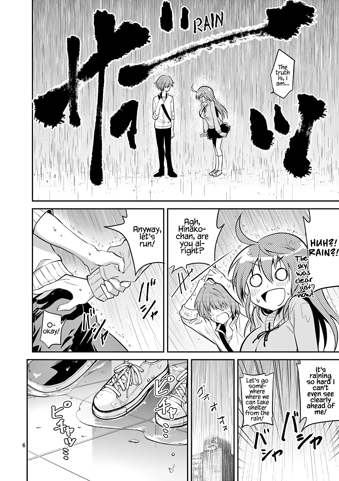 Tensei Pandemic Chapter 64 page 7 - Chapter 64: I Am Hinako-chan