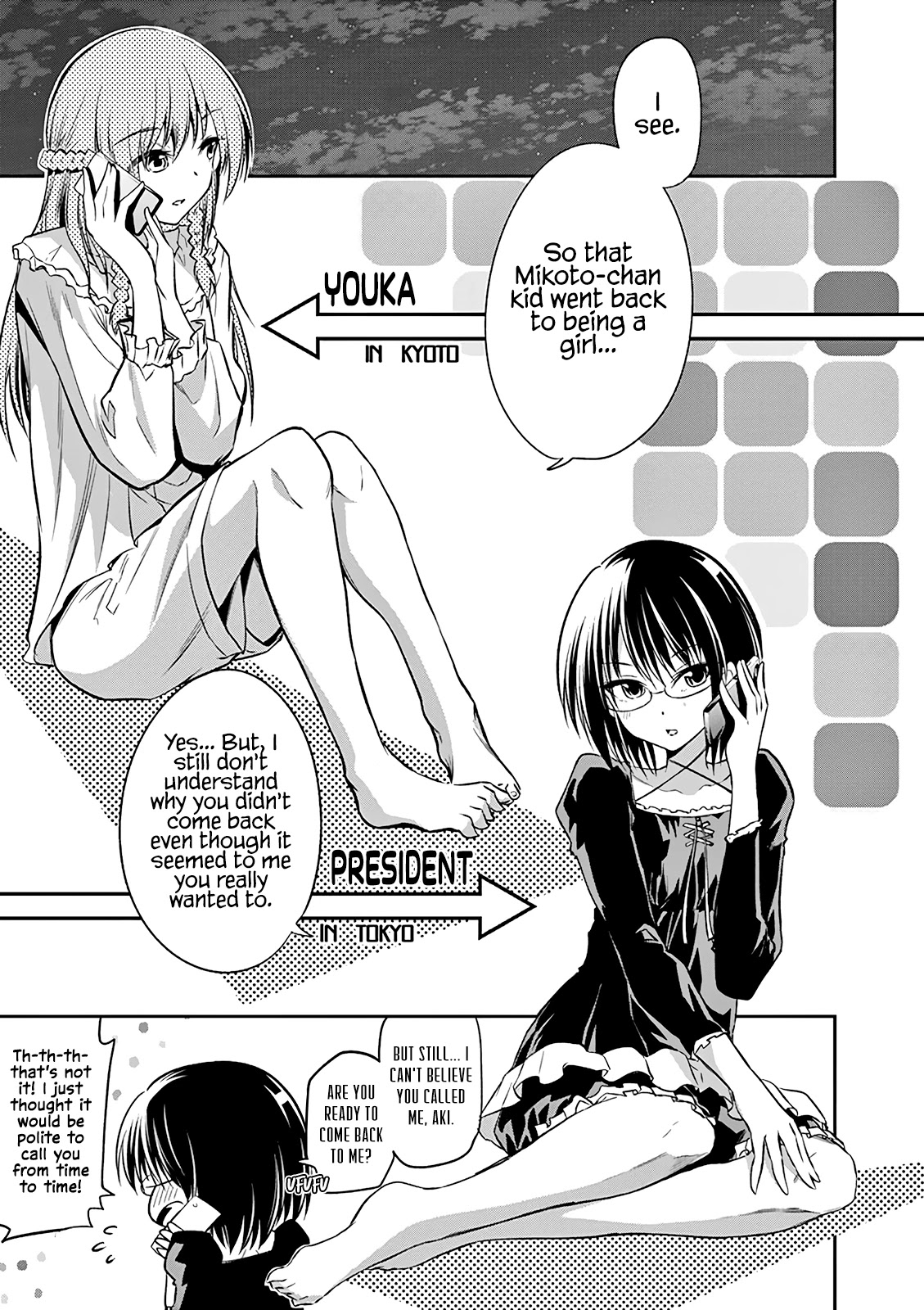 Tensei Pandemic Chapter 65 page 17 - Chapter 65: Staying as a Girl...
