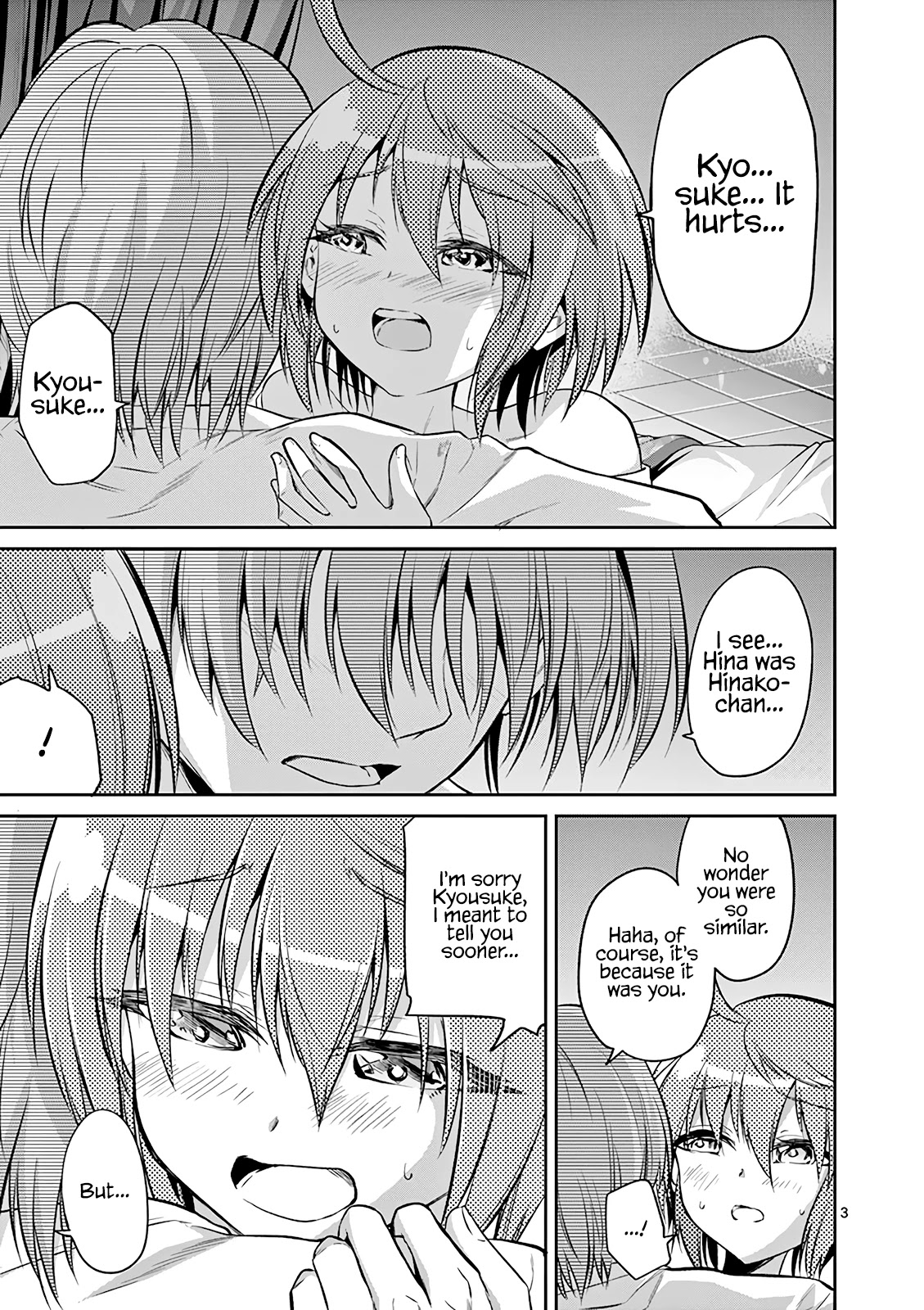 Tensei Pandemic Chapter 65 page 4 - Chapter 65: Staying as a Girl...