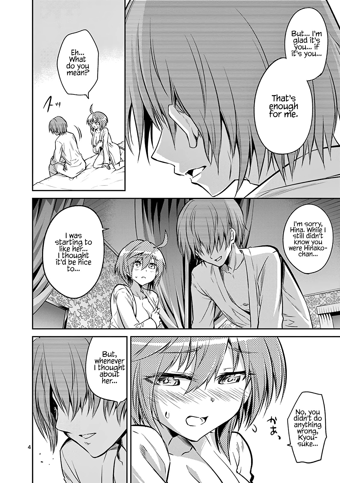 Tensei Pandemic Chapter 65 page 5 - Chapter 65: Staying as a Girl...