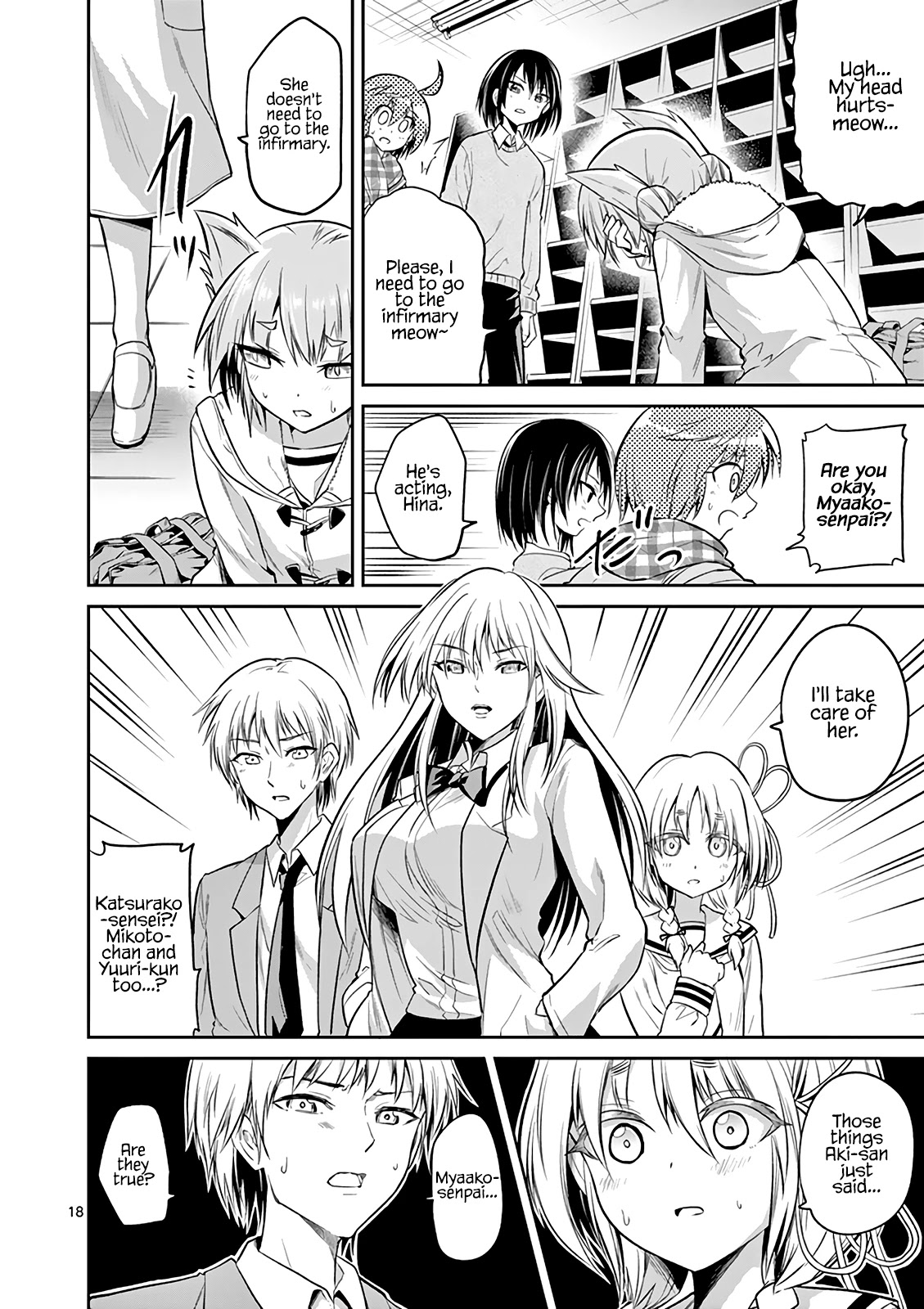 Tensei Pandemic Chapter 66 page 18 - Chapter 66: Suzugami Miya