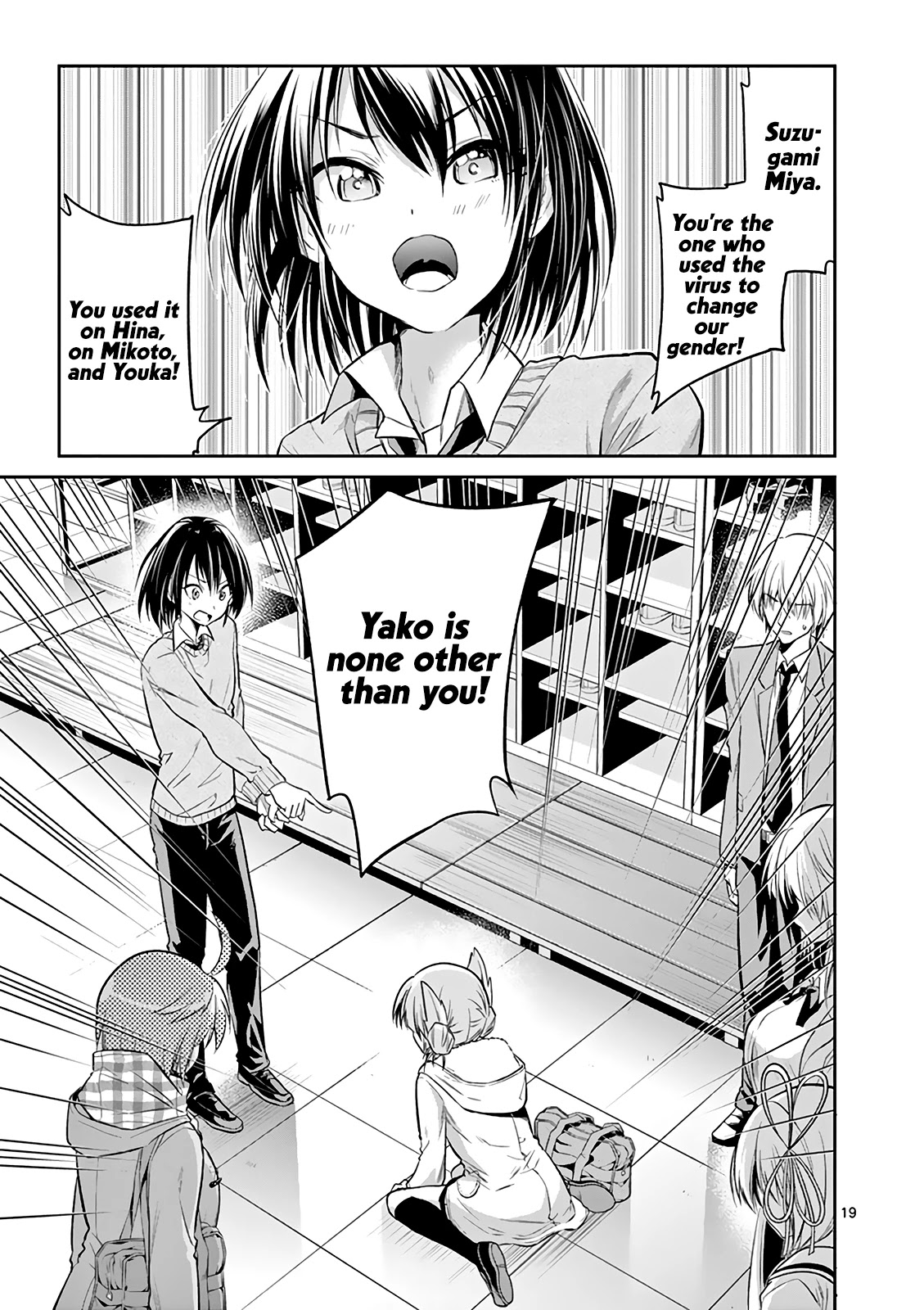 Tensei Pandemic Chapter 66 page 19 - Chapter 66: Suzugami Miya